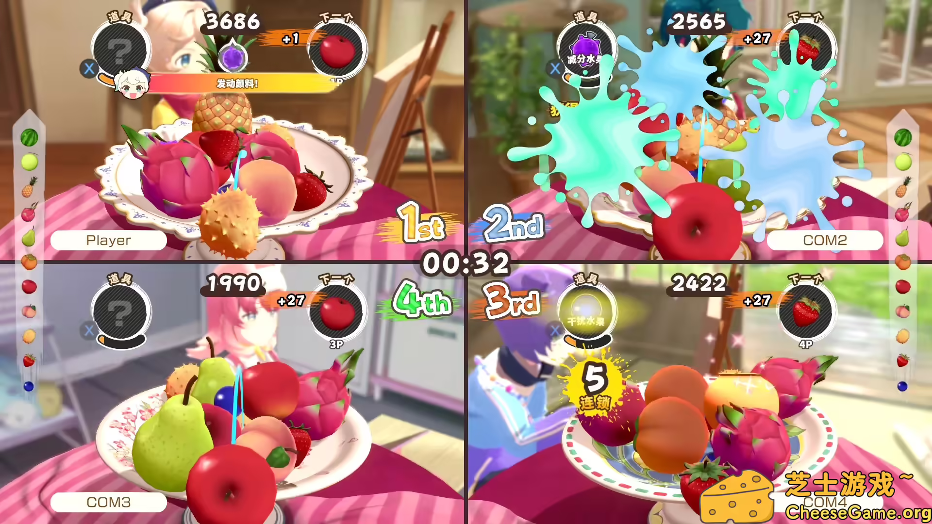 图片[2] [PC]水果山 派对/Fruit Mountain Party | 学习版单机游戏免费下载