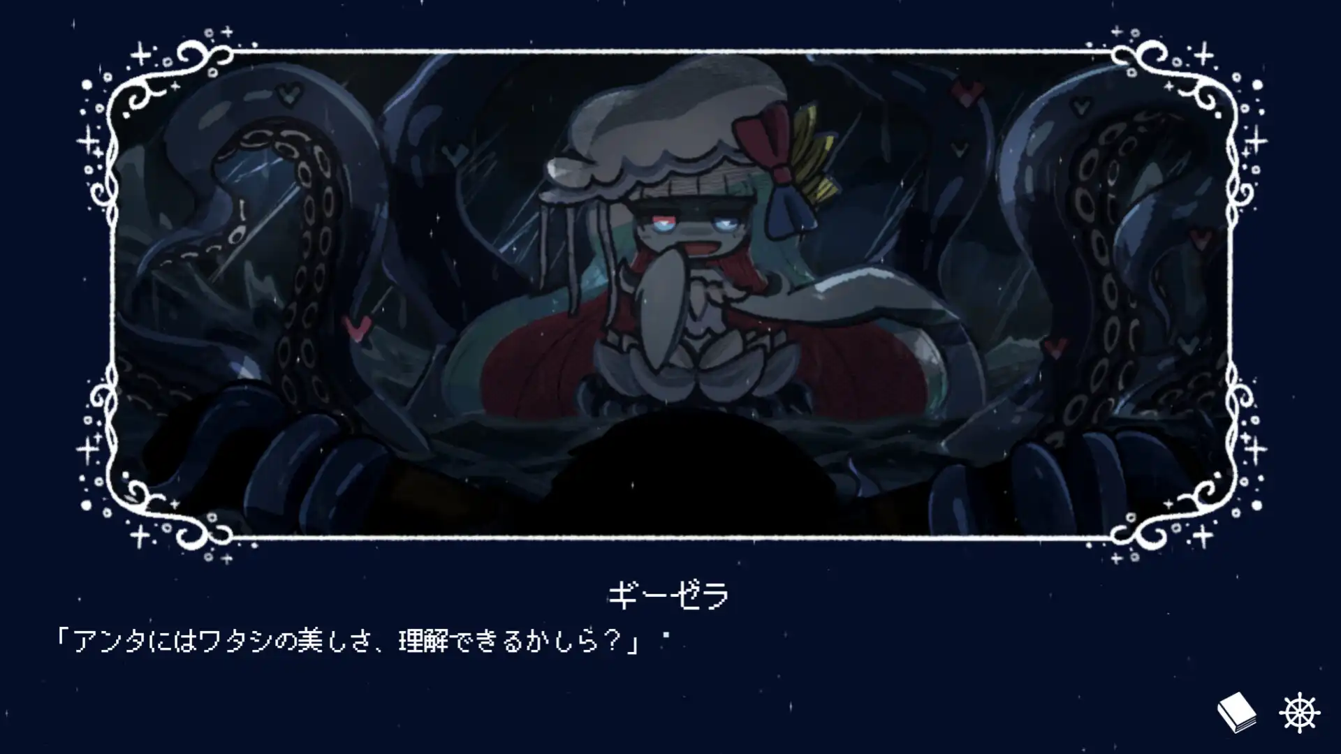 图片[2] [PC]孽尘海的沉沦之歌/Drowning Song of the Stagnant Sea                            新游发布 | 游戏截图