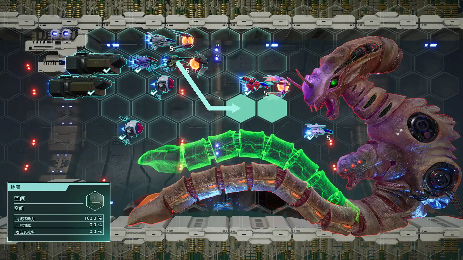 图片[1] [PC]R-Type战略版 1&2 宇宙/R-Type Tactics I • II Cosmos | 游戏截图