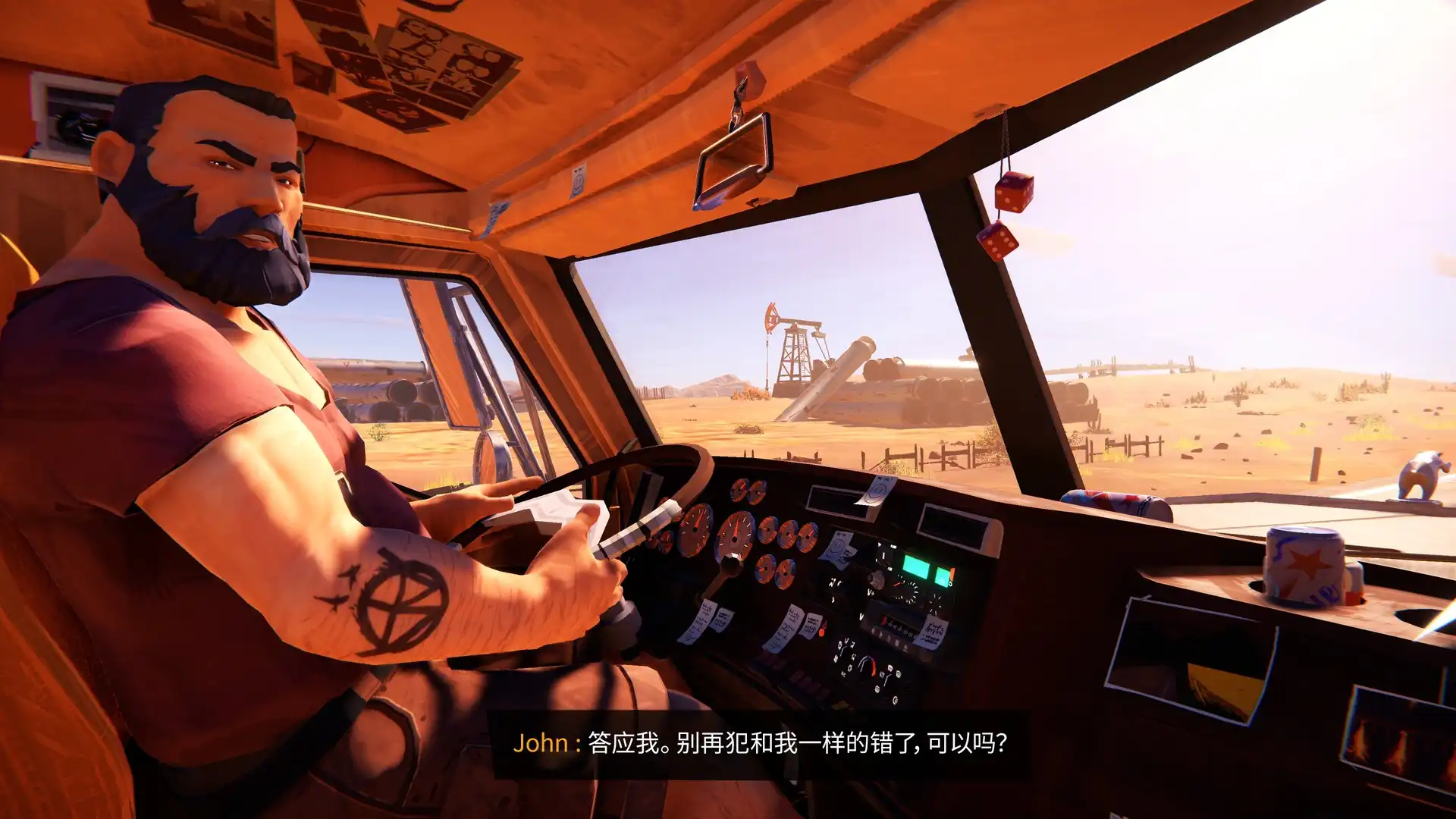 图片[5]-[PC]96号公路/九十六号公路/Road 96