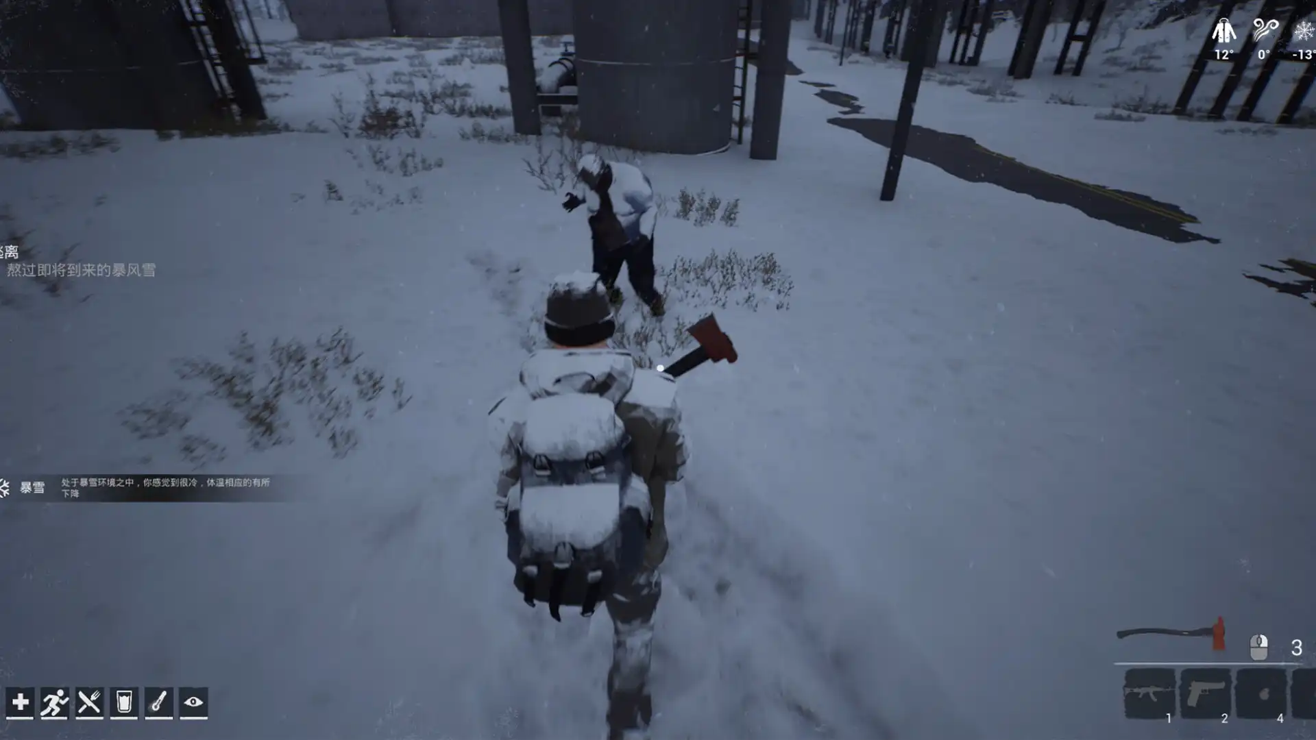 [PC]冬日生存工程/Winter Survivor Protocol
