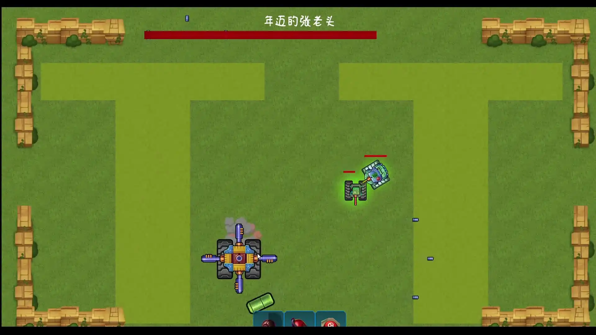 图片[2]-[PC]最后的坦克大战/The last tank fight