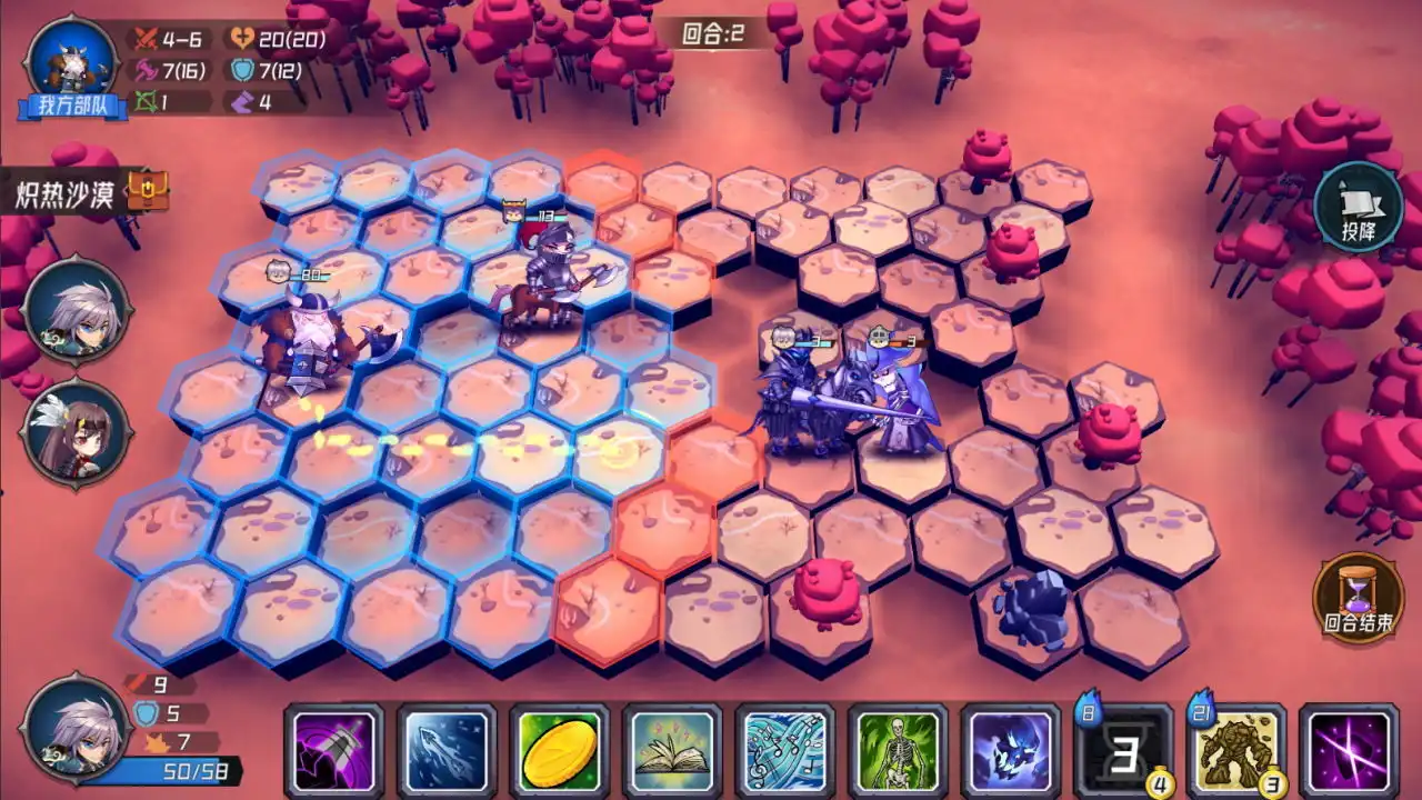 图片[2]-[PC]魔法迷域/mofamiyu