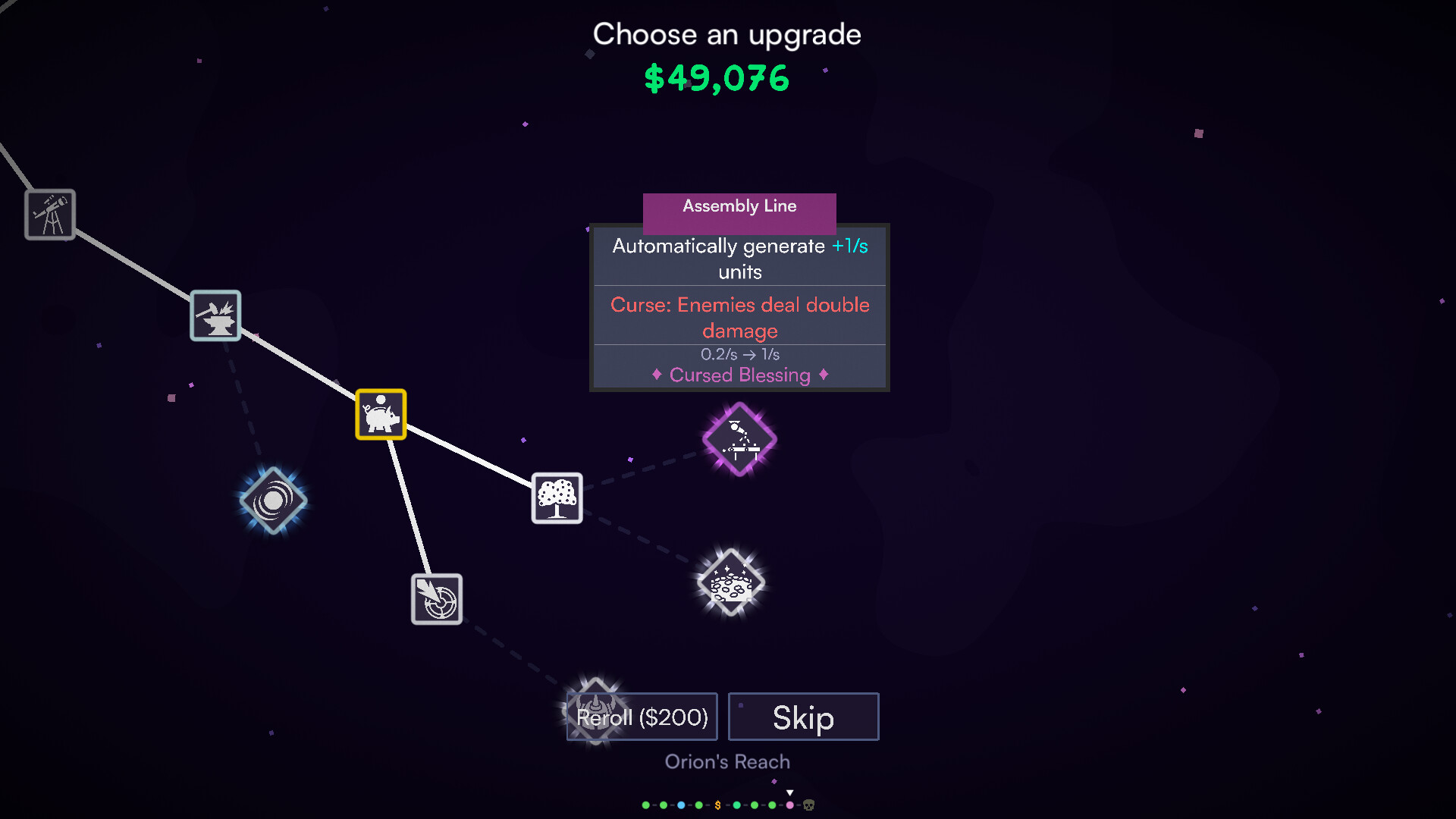 图片[5] [PC]防御阵型/Holding Pattern | 游戏截图