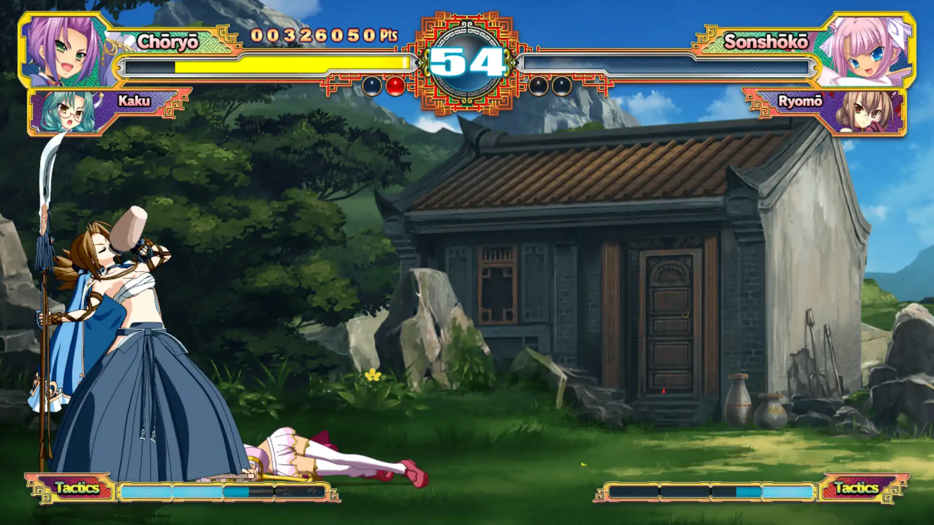 图片[6]-[PC]恋姬演武：辽来来/Koihime Enbu Ryo Rai Rai