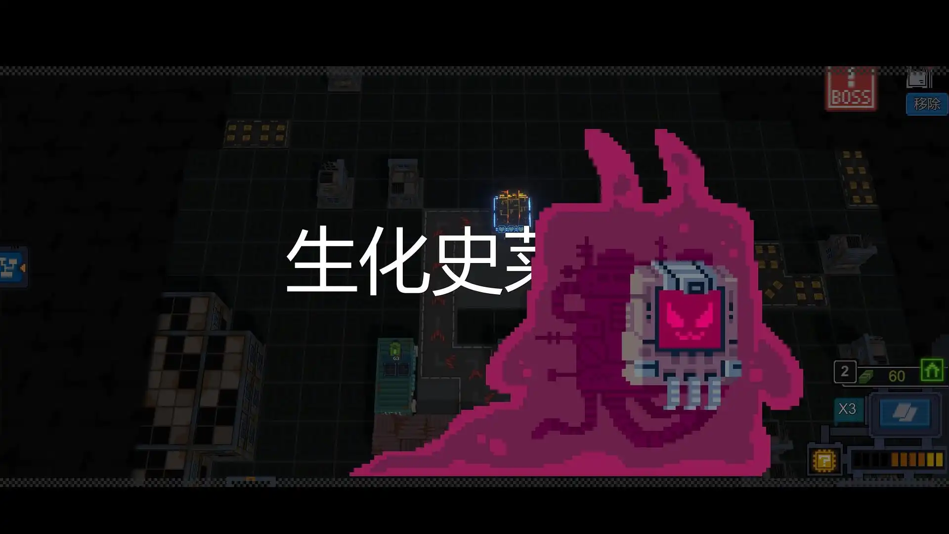 图片[3]-[PC]变量/Variables