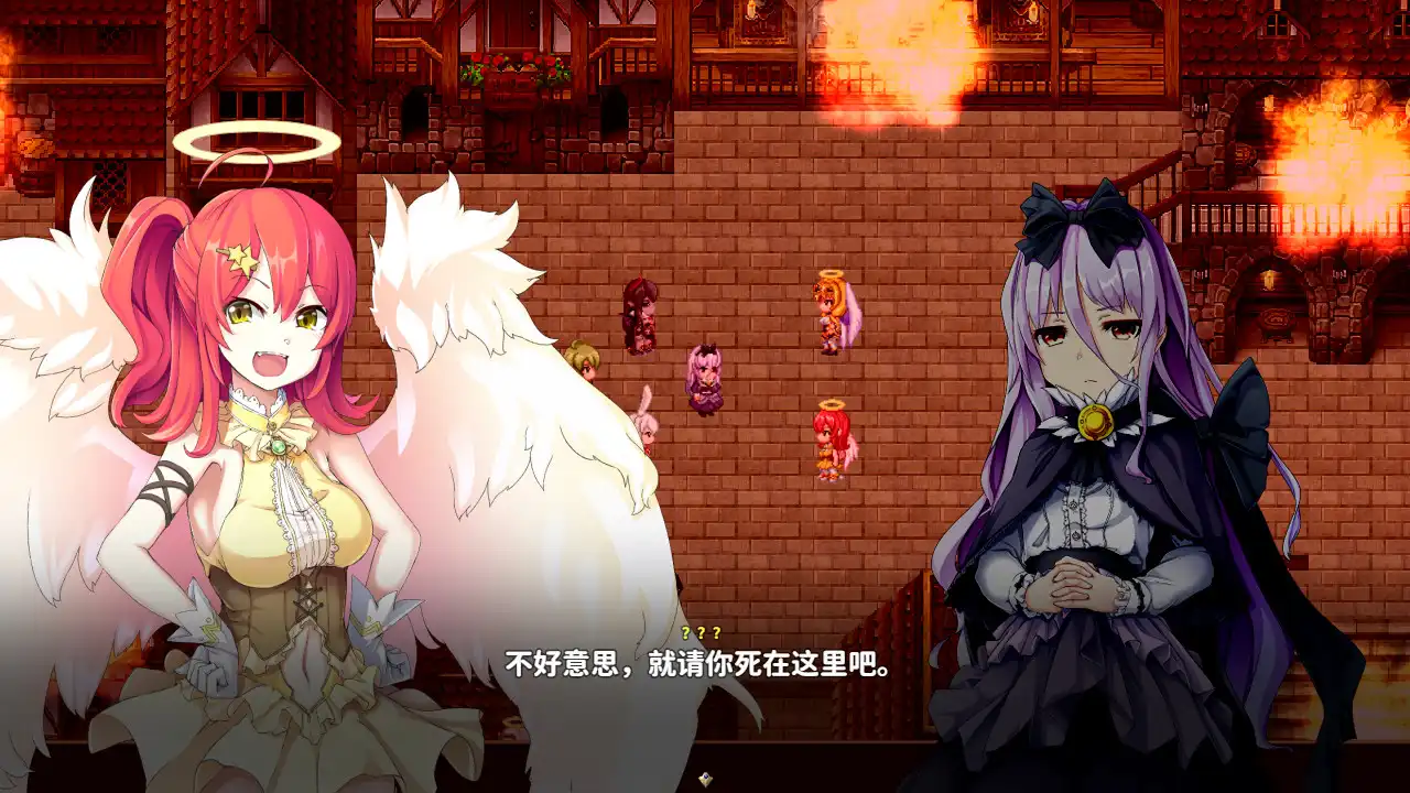 图片[3]-[PC]乐园的阿尔忒弥斯/Ark of Artemis