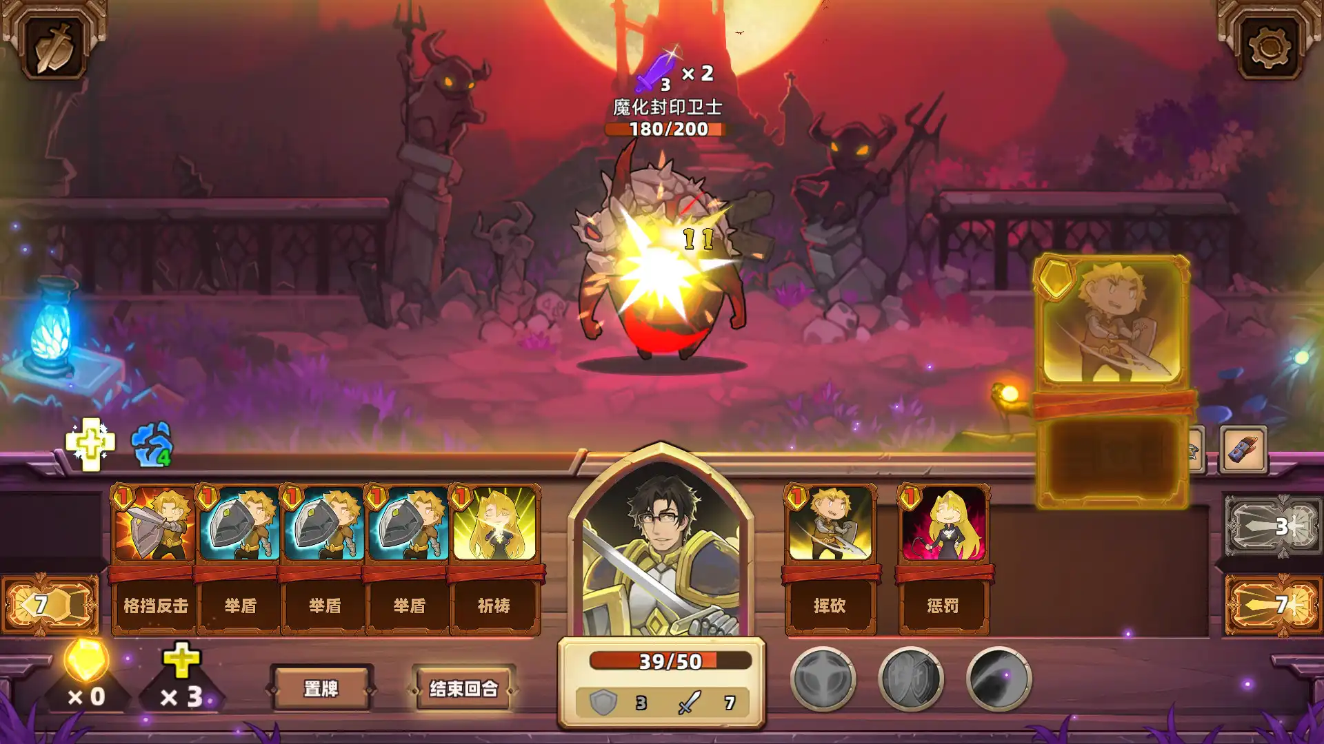 图片[2]-[PC]凯瑞尔轮回/Kyvir: Rebirth
