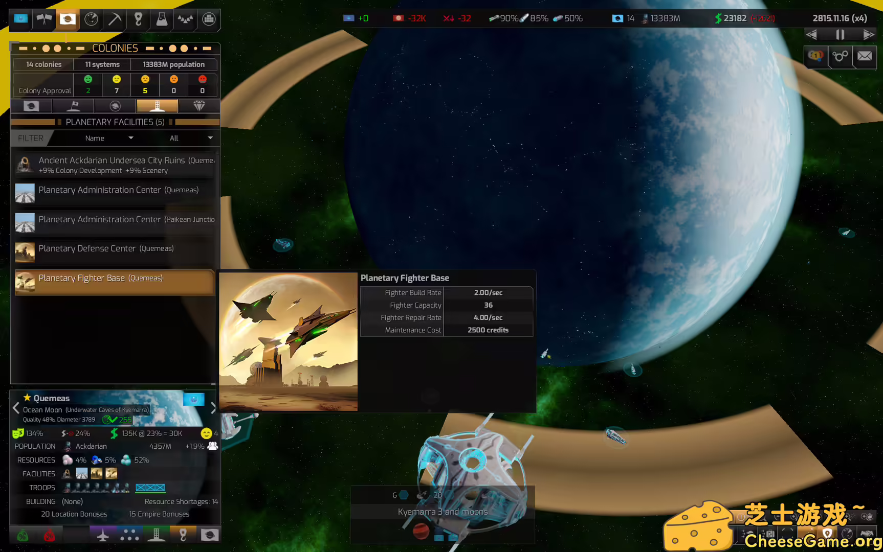 图片[3] [PC]遥远的世界2/Distant Worlds 2 | 学习版单机游戏免费下载