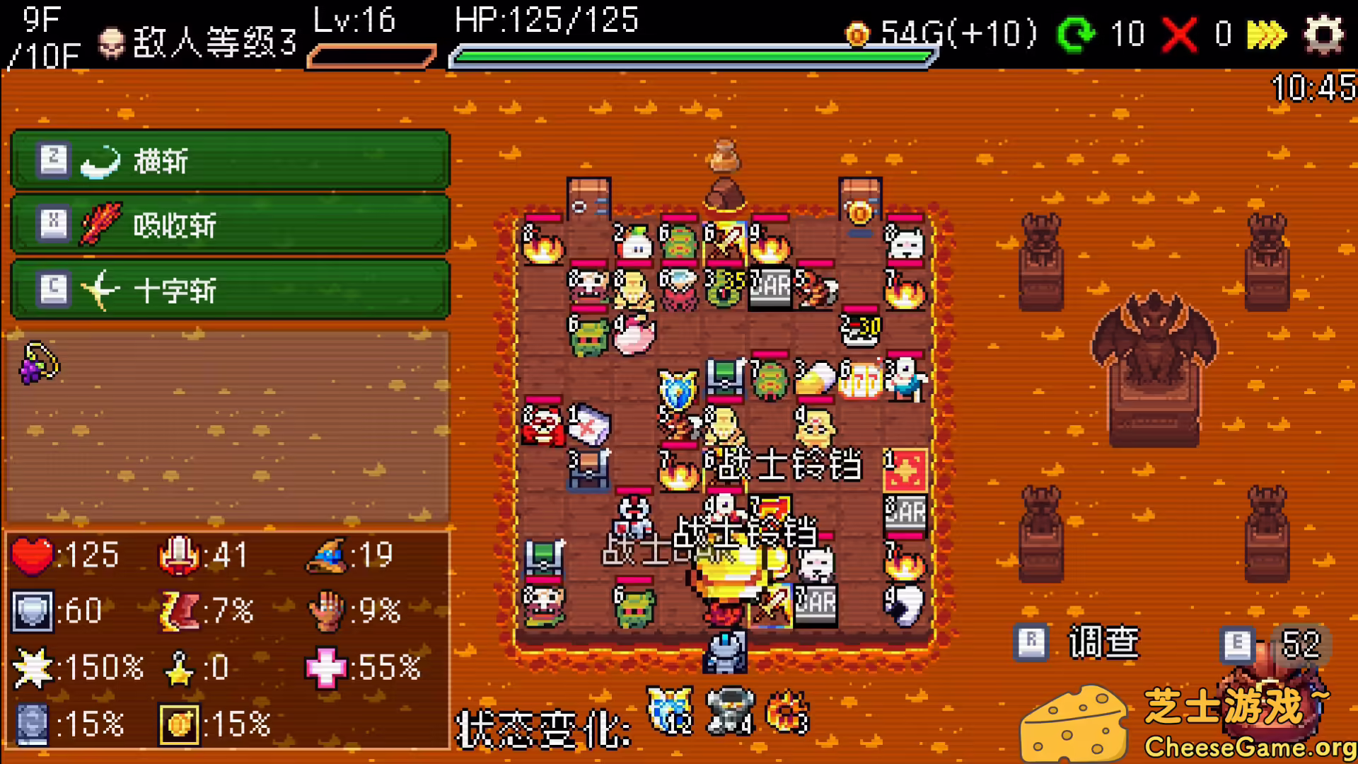 图片[4] [PC]插槽与地牢/Slot & Dungeons | 学习版单机游戏免费下载