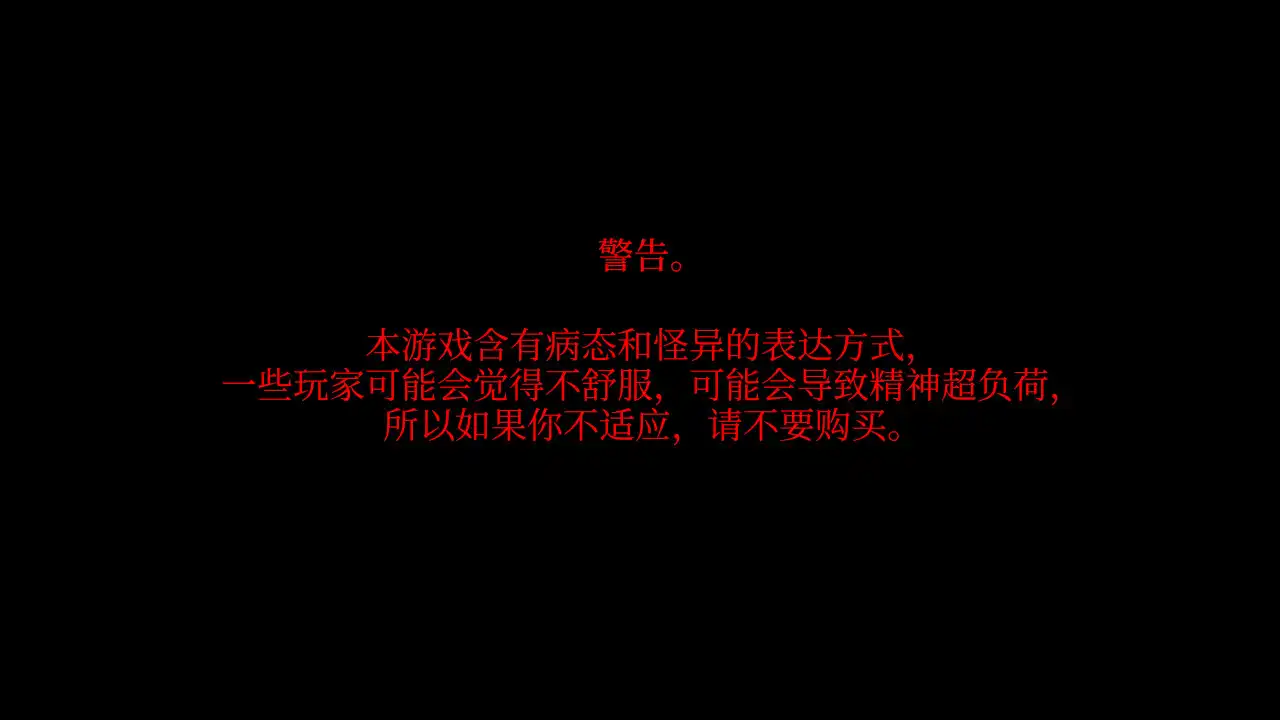 图片[5]-[PC]可爱女友的获取方法/Sutekina kanojo no tsukurikata