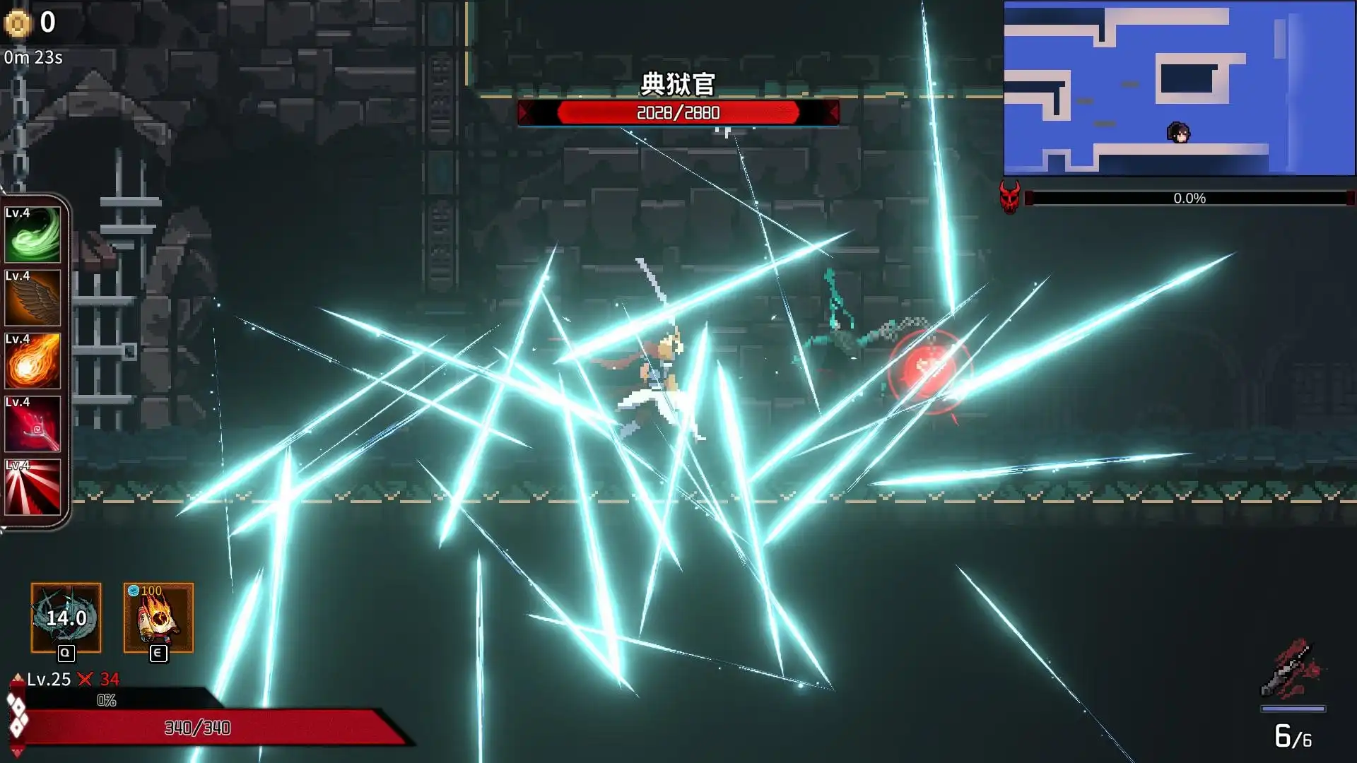 [PC]妖刀退魔忍/Ninja Soul
