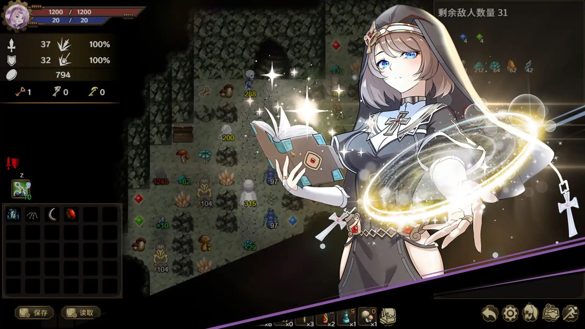 [PC]列乌尼斯的挽歌/Requiem of Reuinis