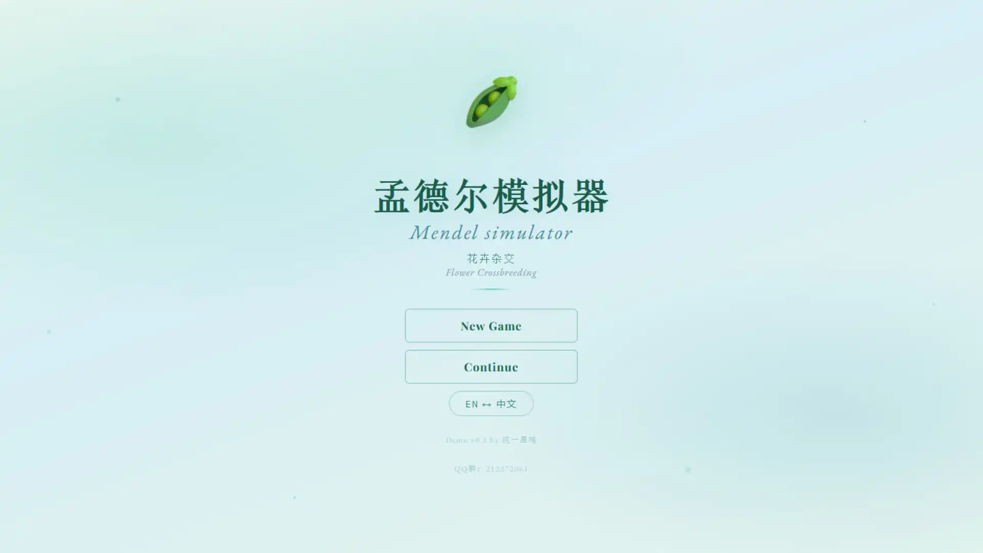 图片[1] [PC]孟德尔模拟器/Mendel Simulator | 游戏截图