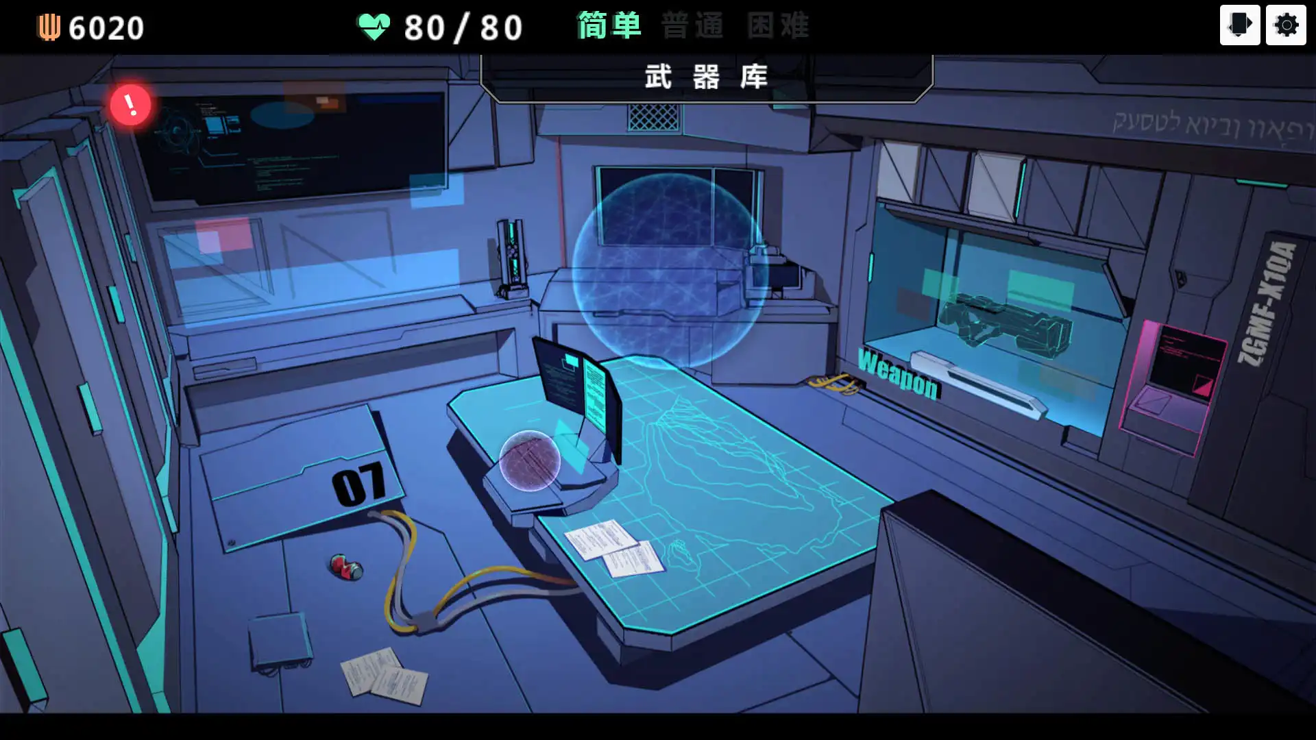 [PC]反图灵测试/Anti-TuringTest