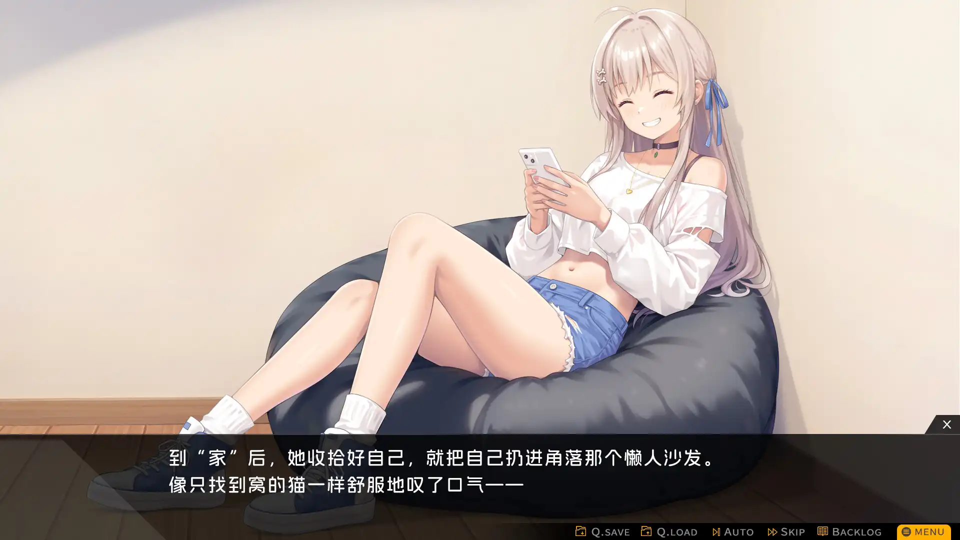 图片[3] [PC]胶囊恋人/Capsule Lover | 游戏截图