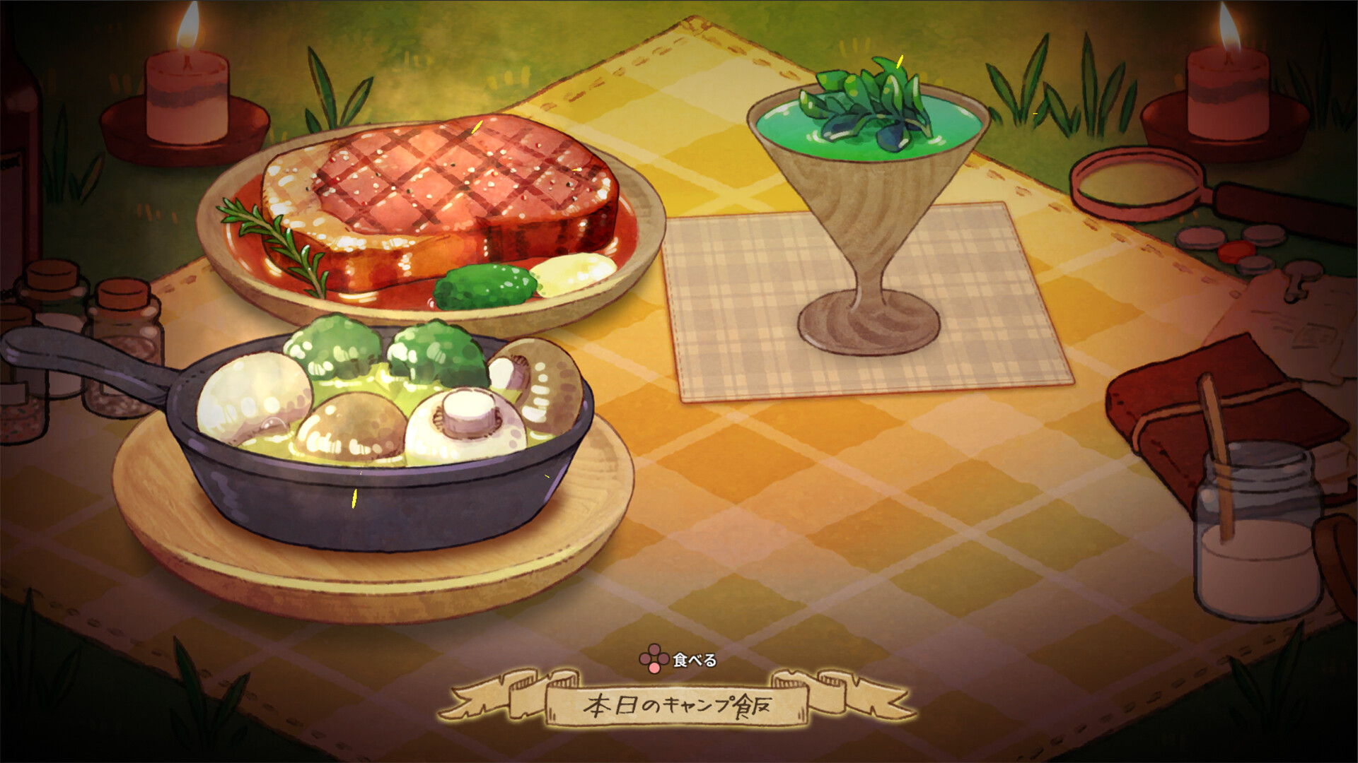 图片[5] [PC]深渊厨房/Abyss Kitchen | 游戏截图