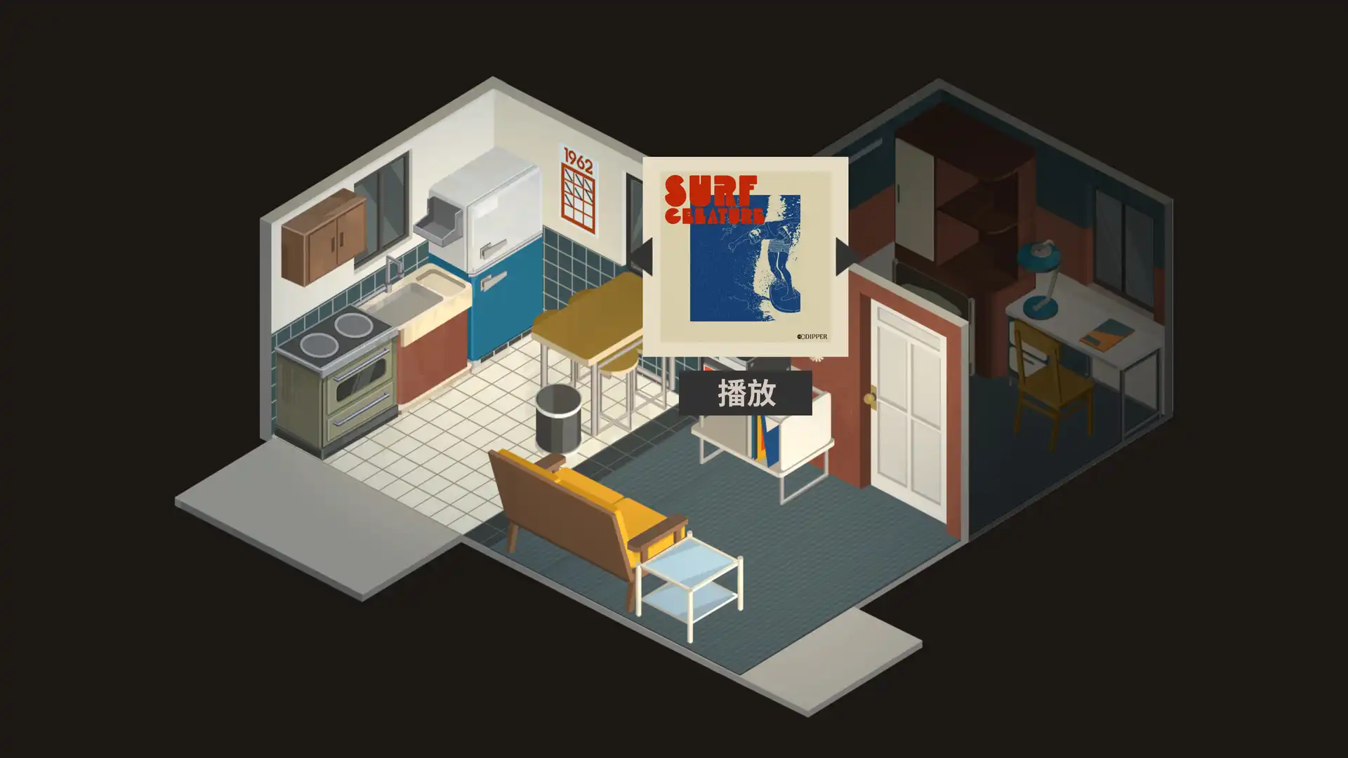 [PC]NOOK FALL：西区