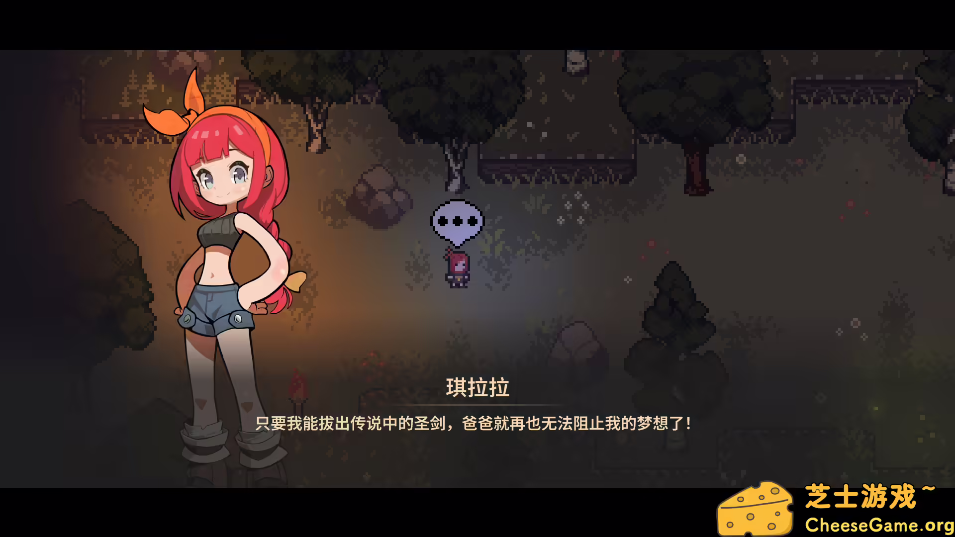 图片[1] [PC]调试英雄/Debugging Hero | 学习版单机游戏免费下载