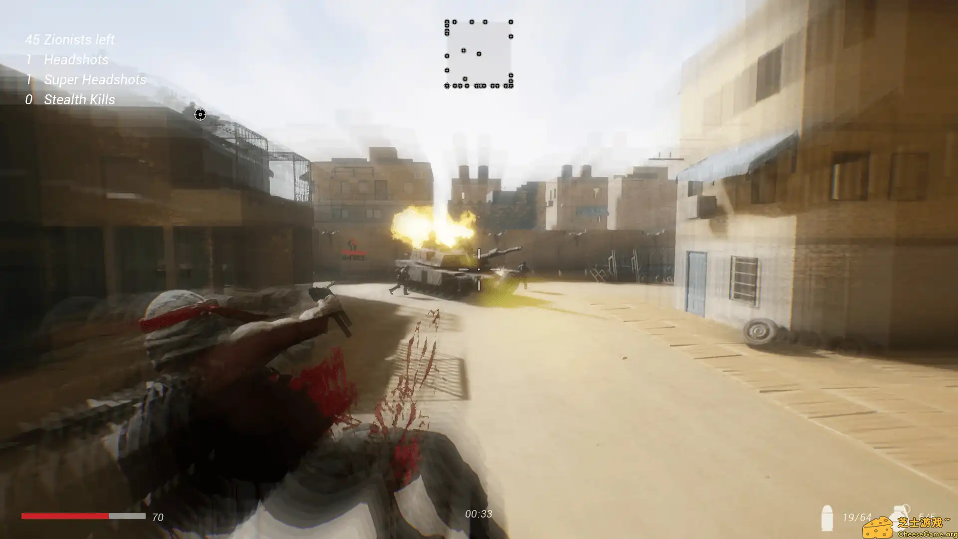 [PC]Fursan al-Aqsa: 阿克萨清真寺的骑士/Fursan al-Aqsa: The Knights of the Al-Aqsa Mosque