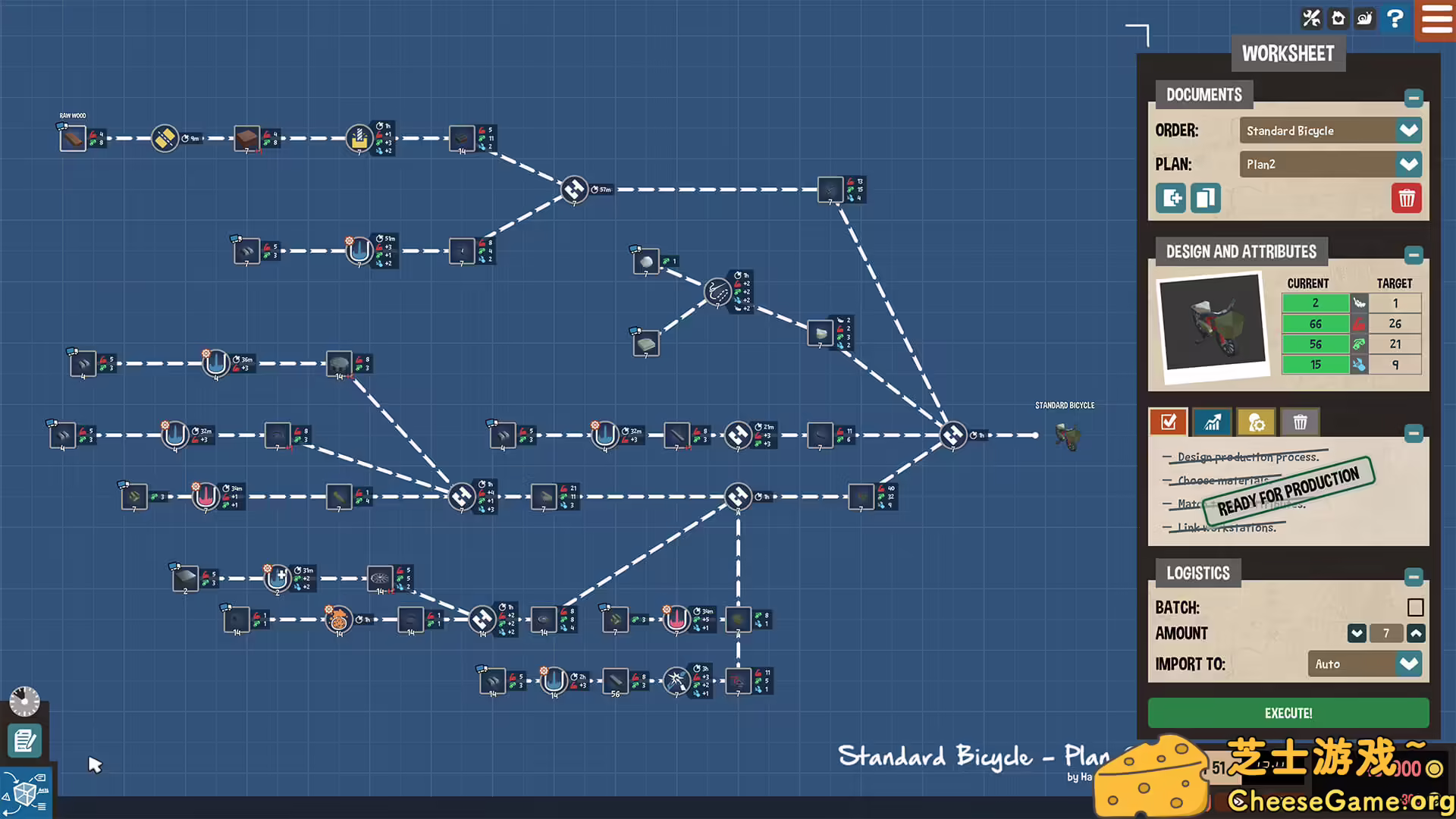 图片[4] [PC]小小大工坊/Little Big Workshop | 学习版单机游戏免费下载