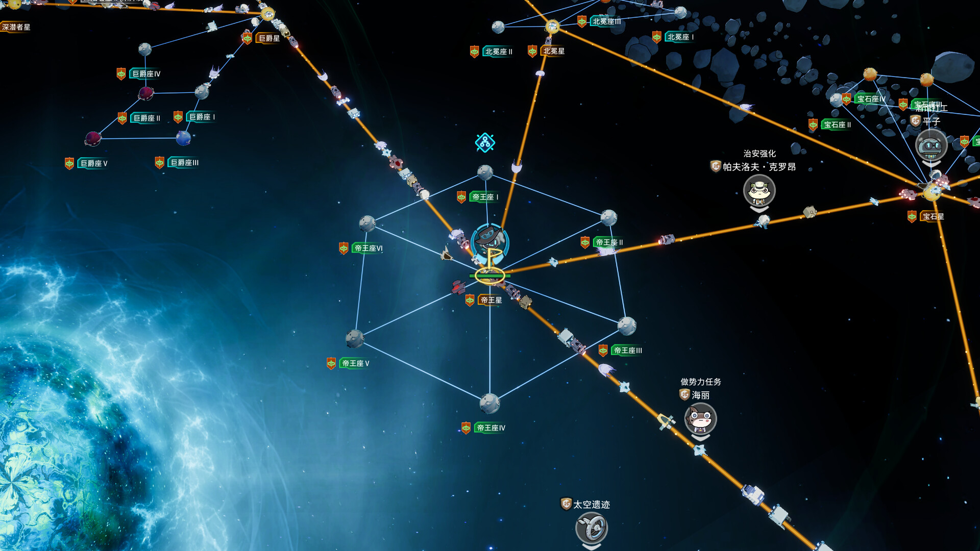 图片[2] [PC]遥远行星：建造师/Astrobuilder | 游戏截图