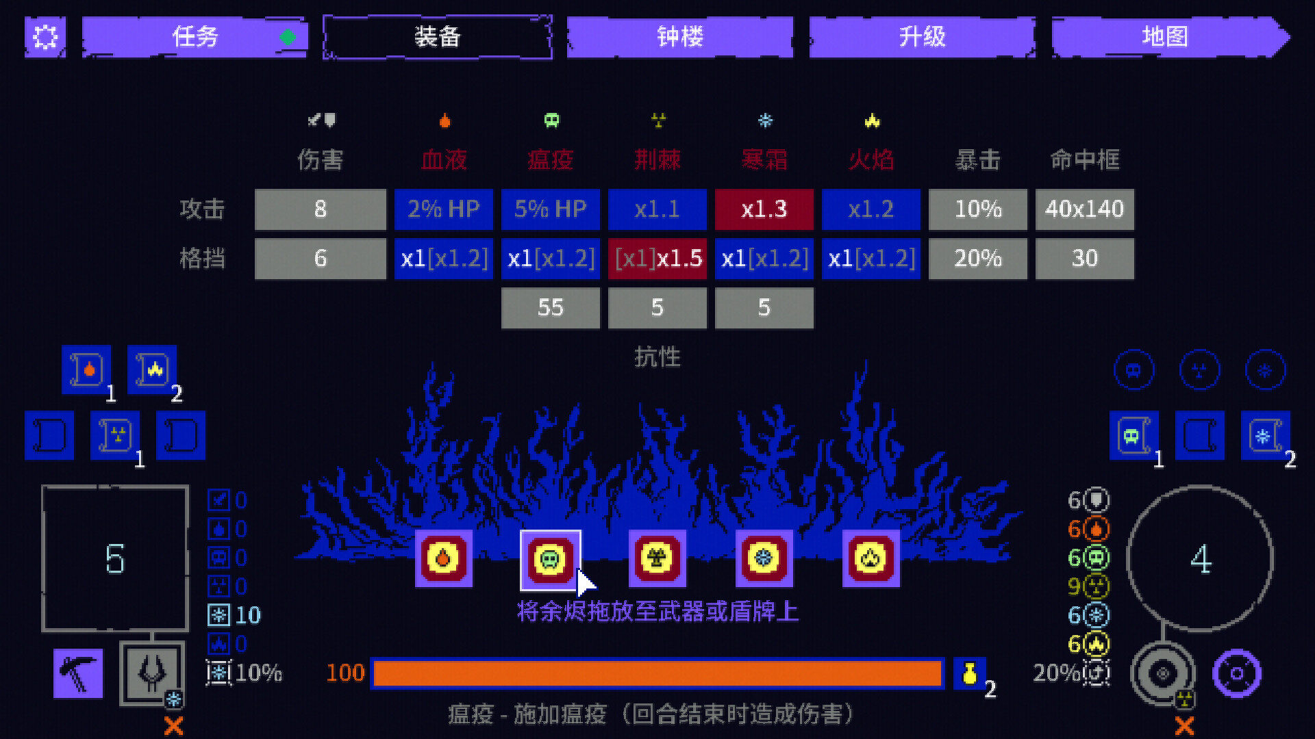 图片[6] [PC]地狱之魂/Souls Inferno | 游戏截图