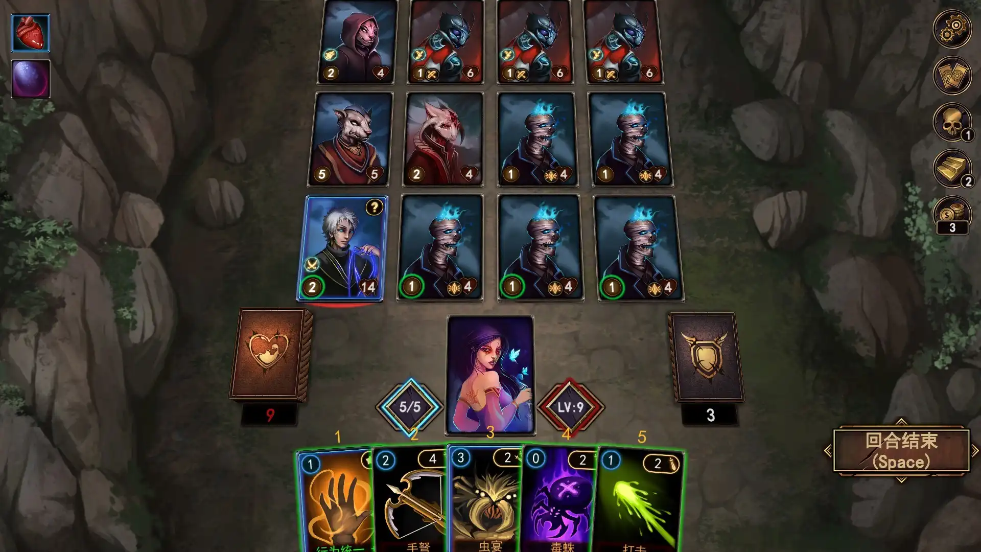 图片[2]-[PC]血牌2：浓雾/Blood Card 2 Dark Mist