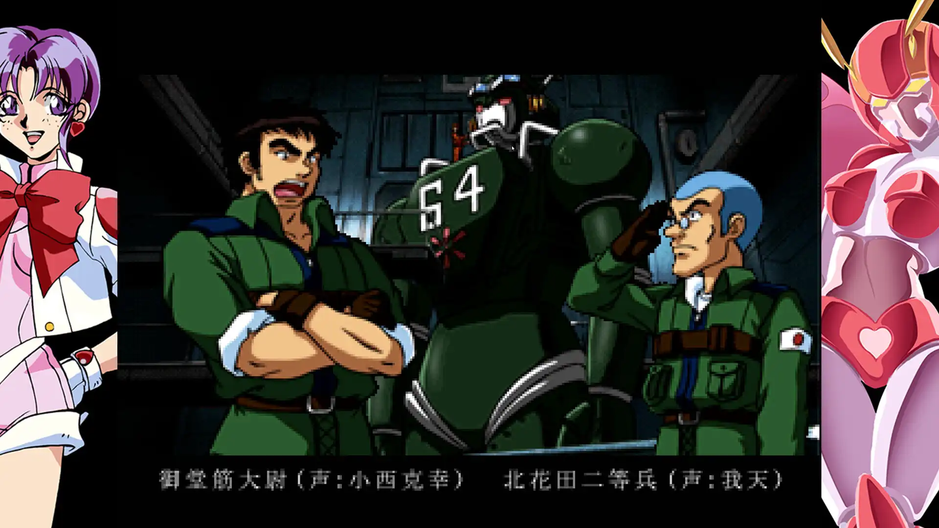 图片[6] [PC]70年代风格机器人动画 杰比-X/70s-style Robot Anime Geppy-X | 游戏截图