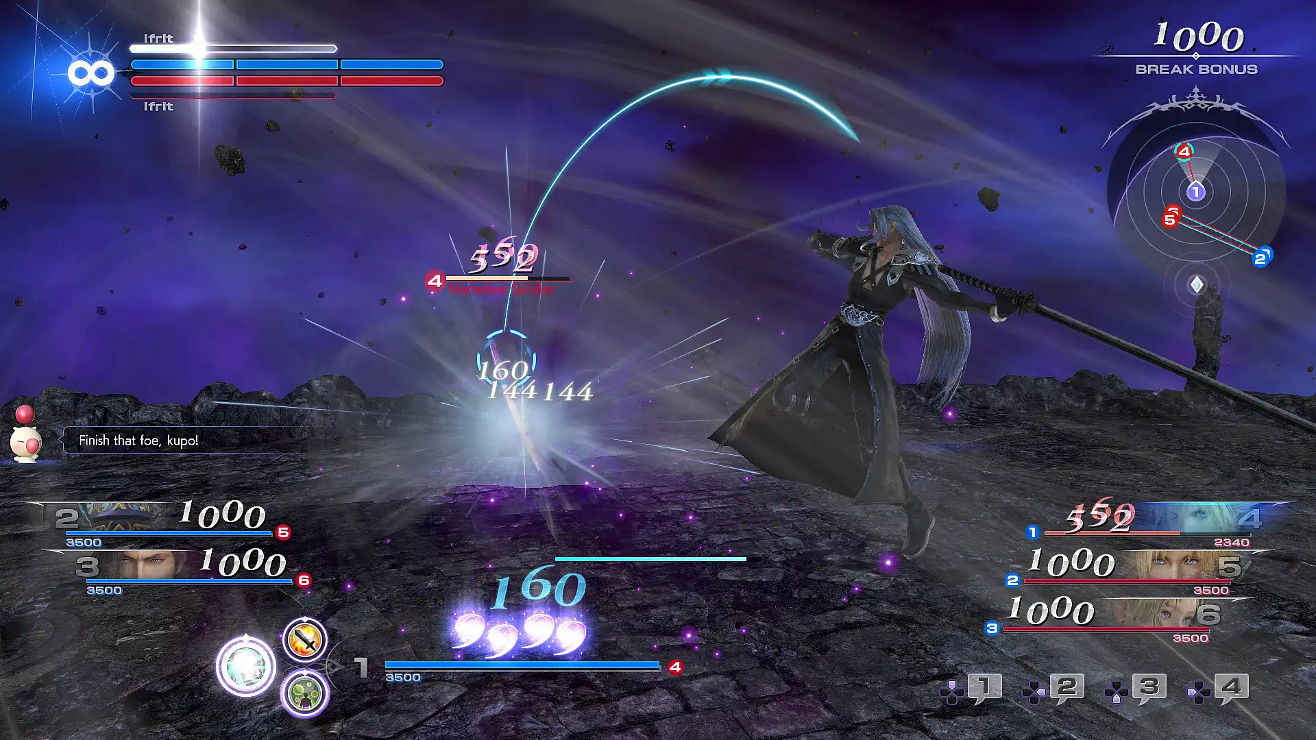 图片[3]-[PC]最终幻想：纷争NT/Dissidia Final Fantasy NT