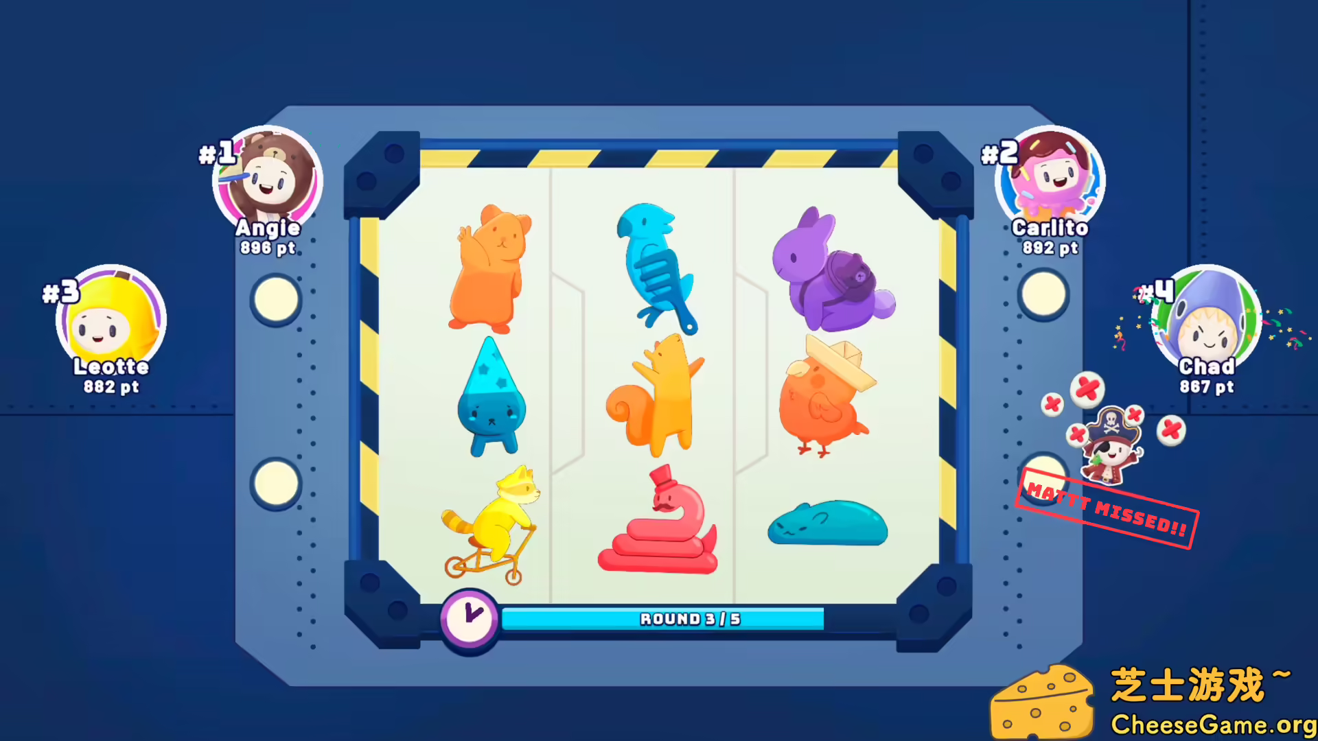 图片[1] [PC]一起玩：派对游戏/Play Together: Party Games | 学习版单机游戏免费下载