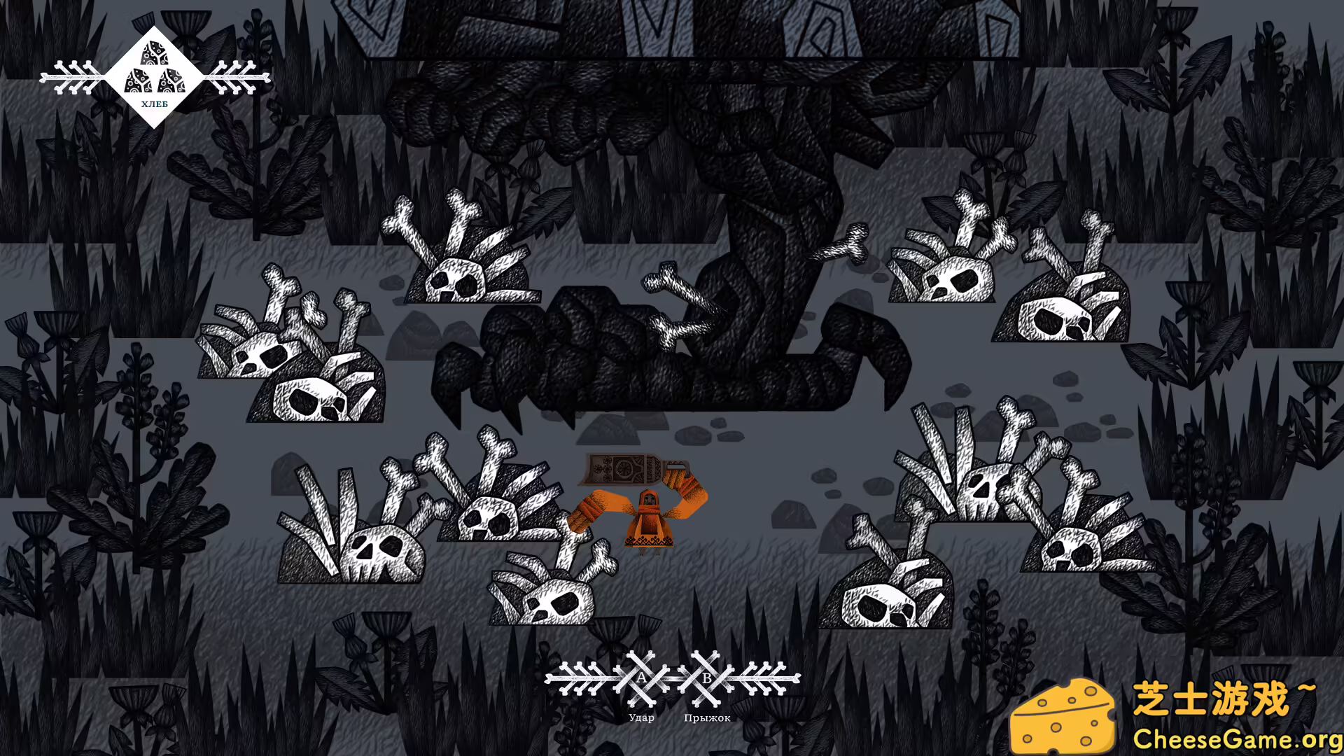 图片[4] [PC]瓦西丽莎与巴巴雅嘎/Vasilisa and Baba Yaga | 学习版单机游戏免费下载