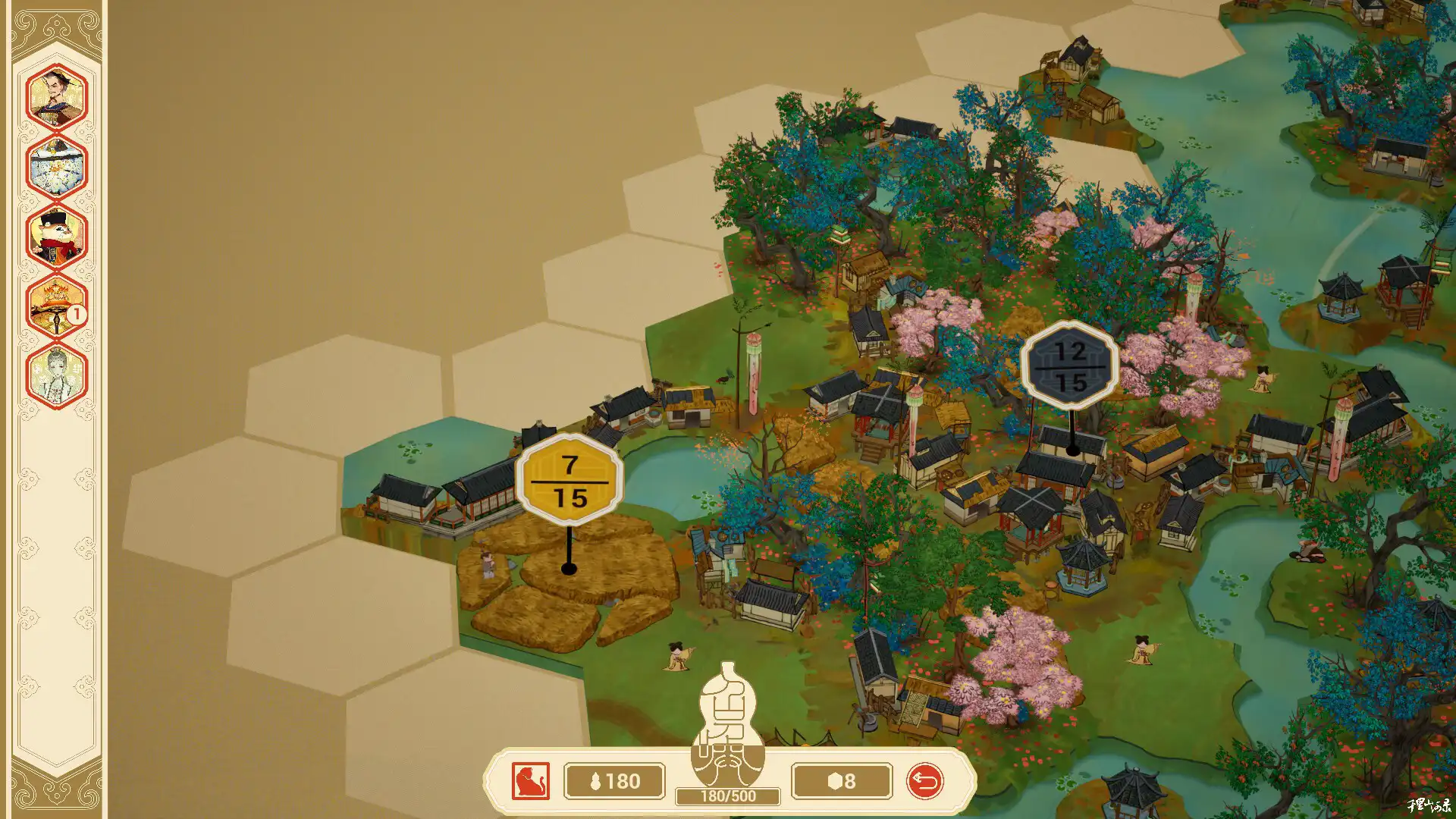 图片[2] [PC]千里山河录/Qianli: The Vastscape Scroll                            新游发布 | 游戏截图