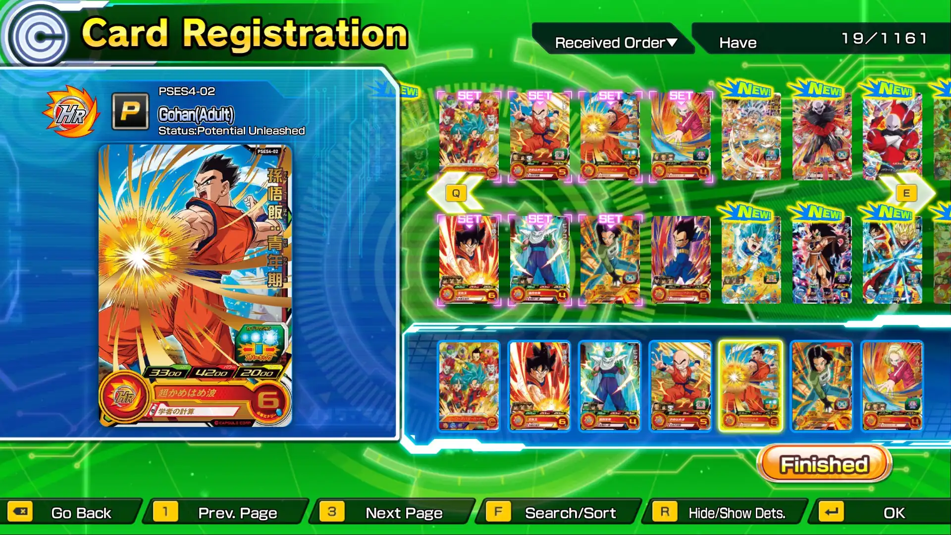 图片[2]-[PC]超级龙珠英雄：世界任务/SUPER DRAGON BALL HEROES WORLD MISSION