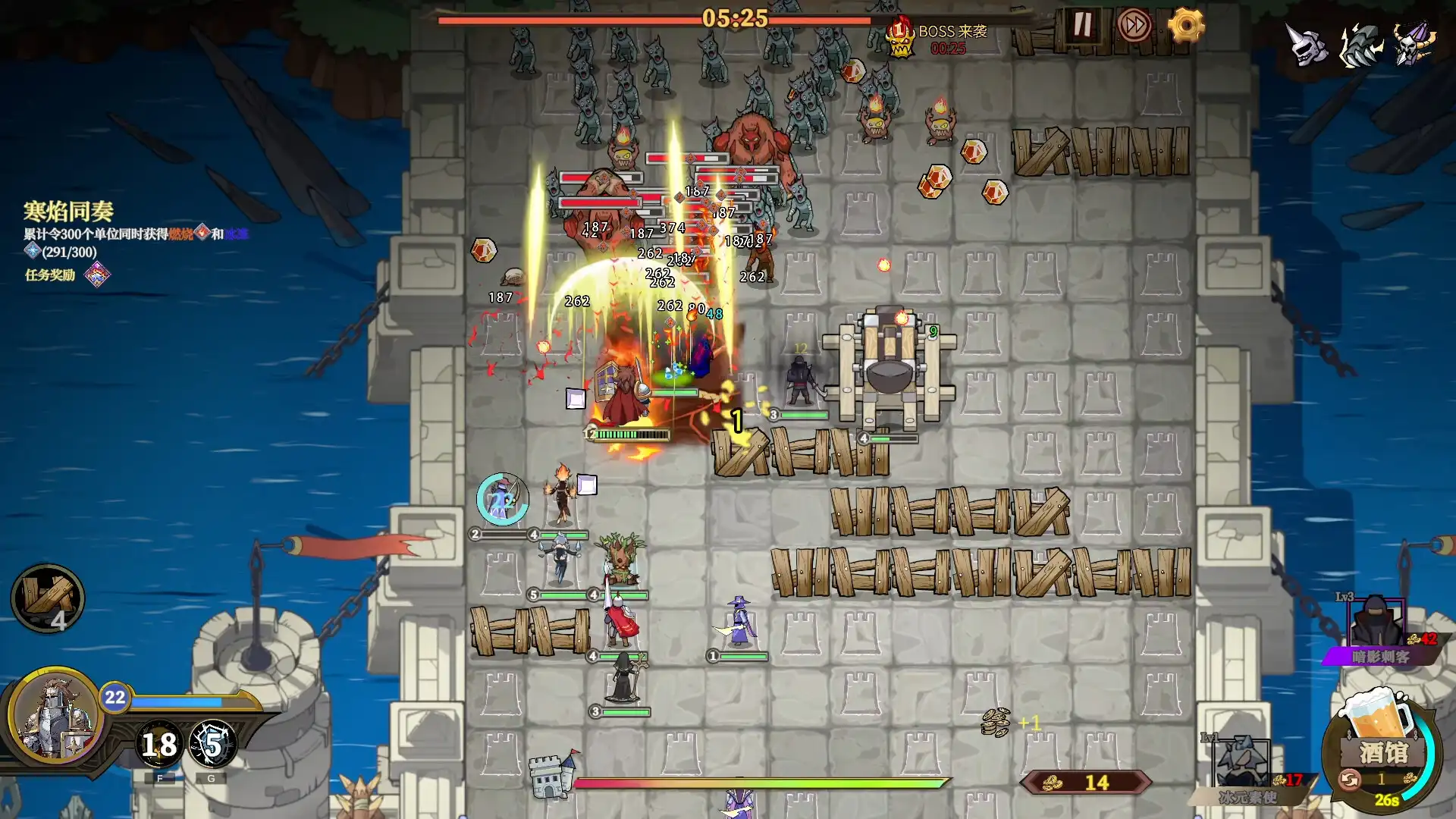 图片[6] [PC]城门血战/The Gate Must Stand | 游戏截图
