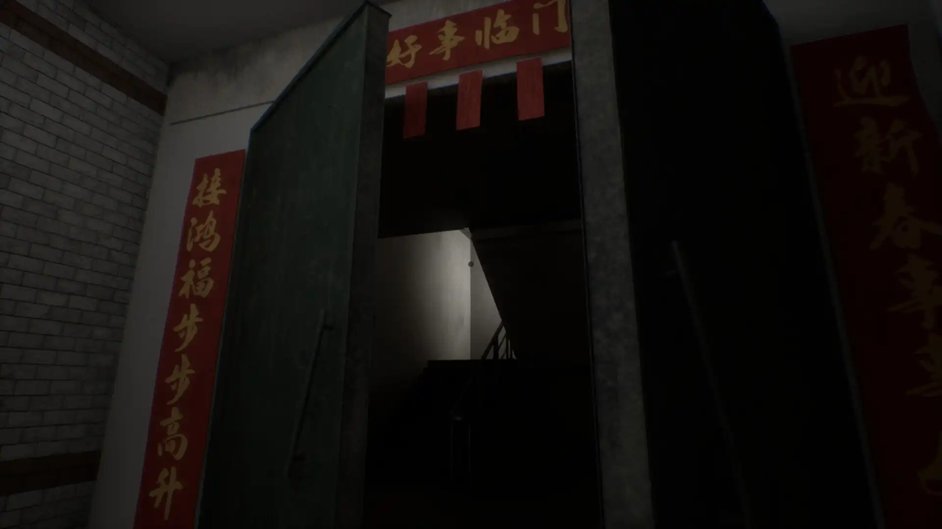 图片[2] [PC]你的外卖/Your Takeout | 游戏截图