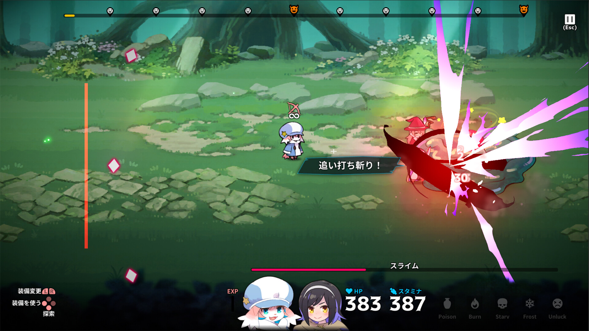图片[6] [PC]深渊厨房/Abyss Kitchen | 游戏截图