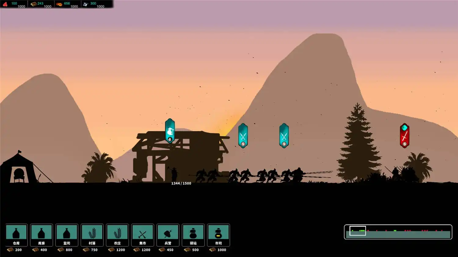 图片[3]-[PC]明末边军1644/Frontier Army 1644