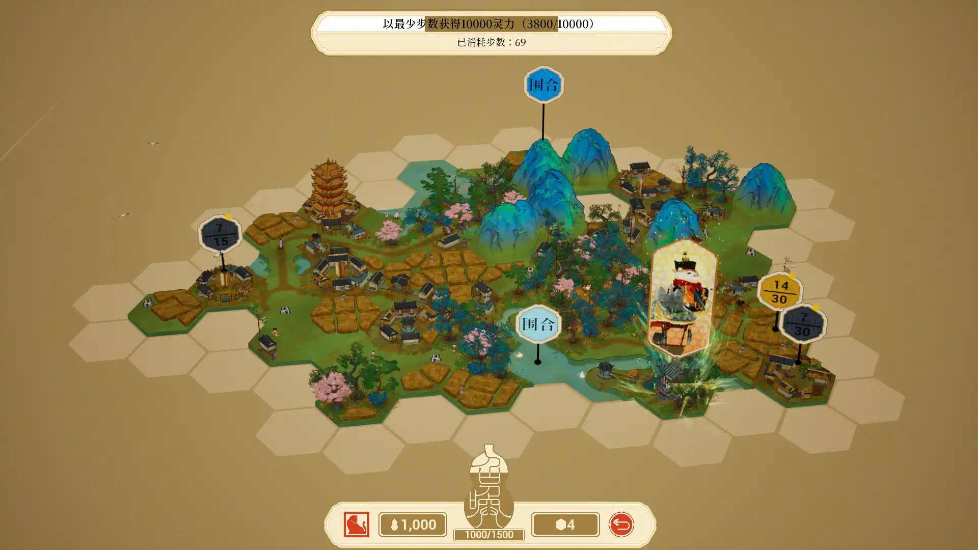 图片[3] [PC]千里山河录/Qianli: The Vastscape Scroll                            新游发布 | 游戏截图