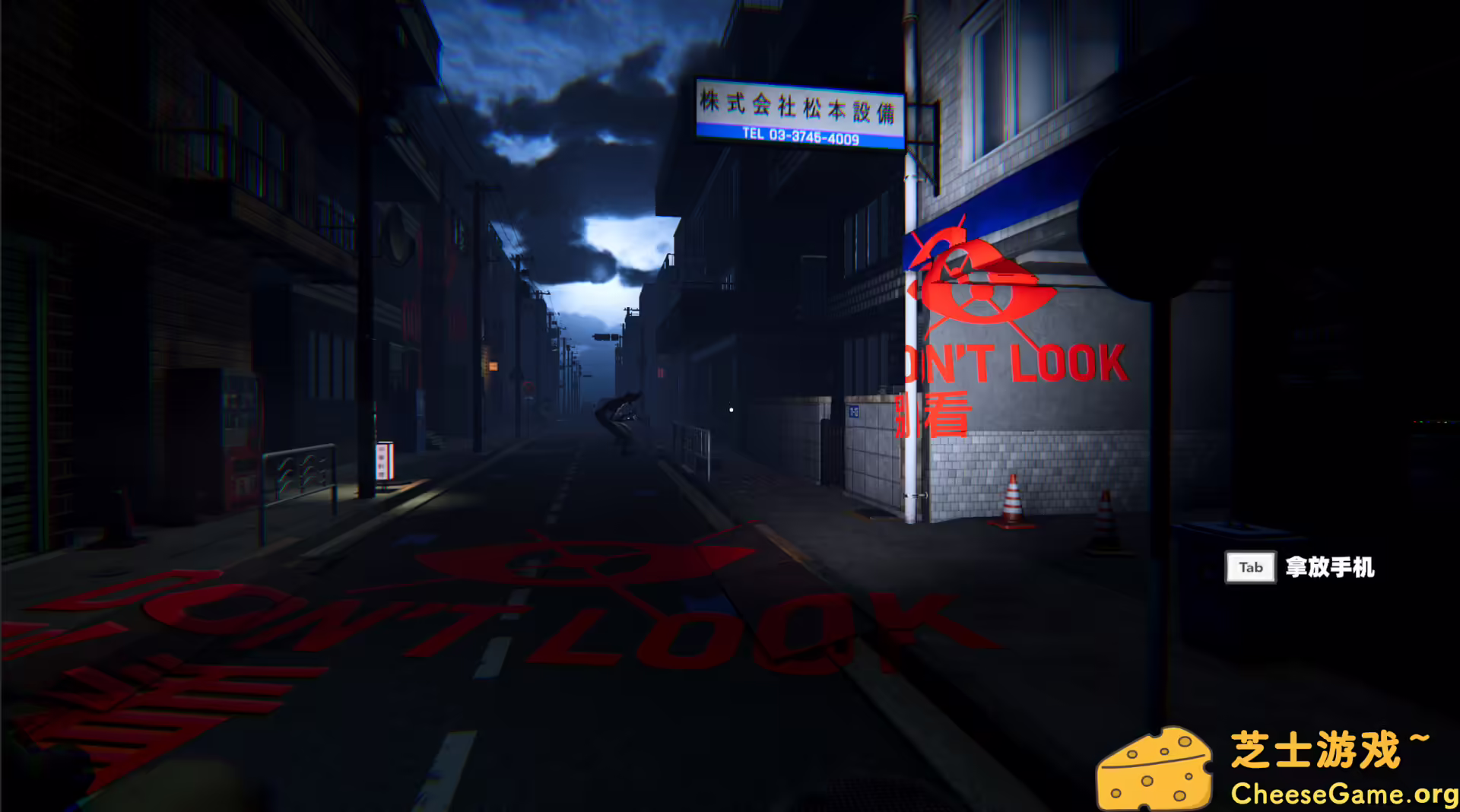 图片[1] [PC]准时送达/Delivered on Time | 学习版单机游戏免费下载