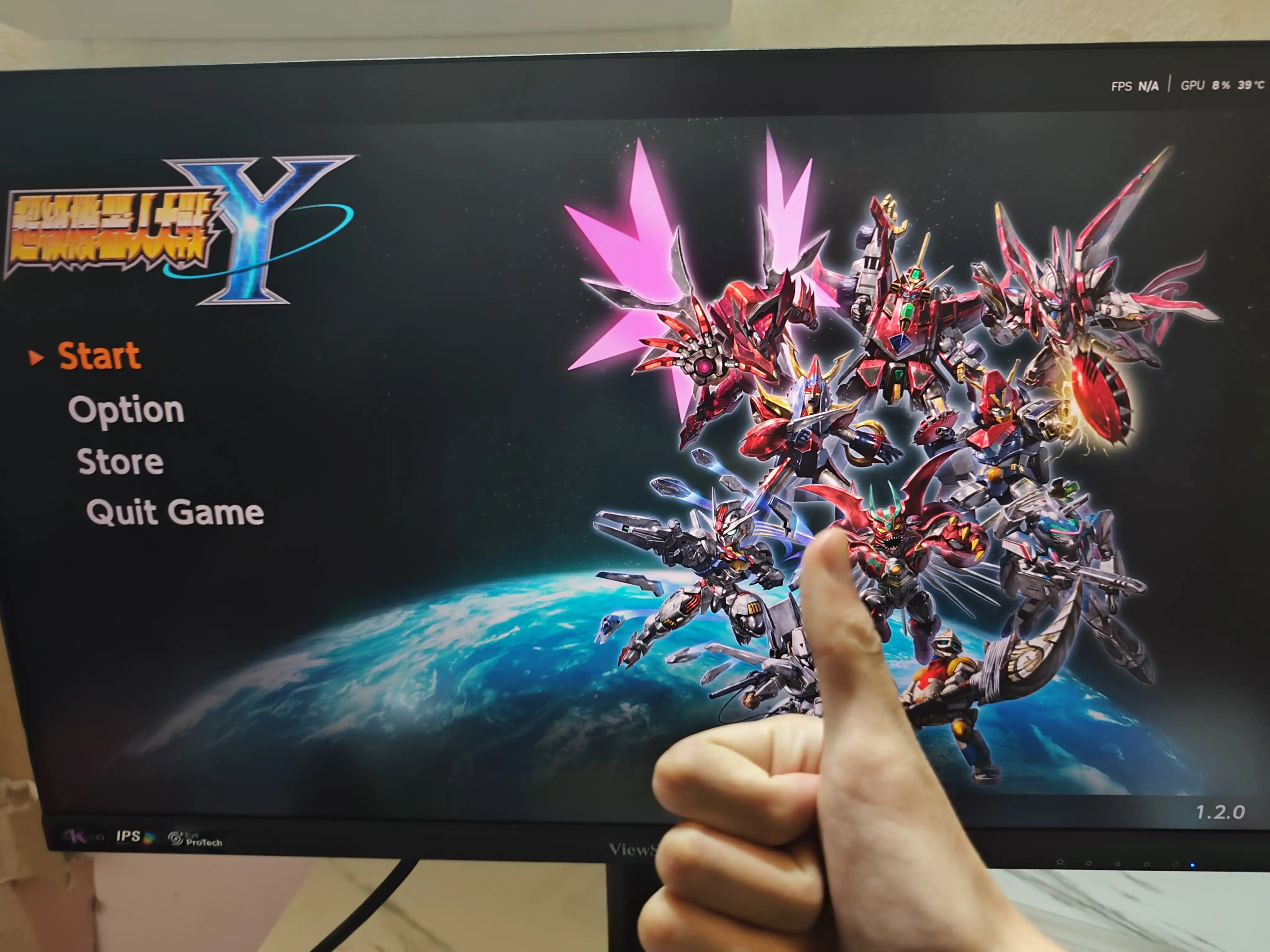 图片[6]-[PC]超级机器人大战Y-虚拟机版/SUPER ROBOT WARS Y HYPERVISOR