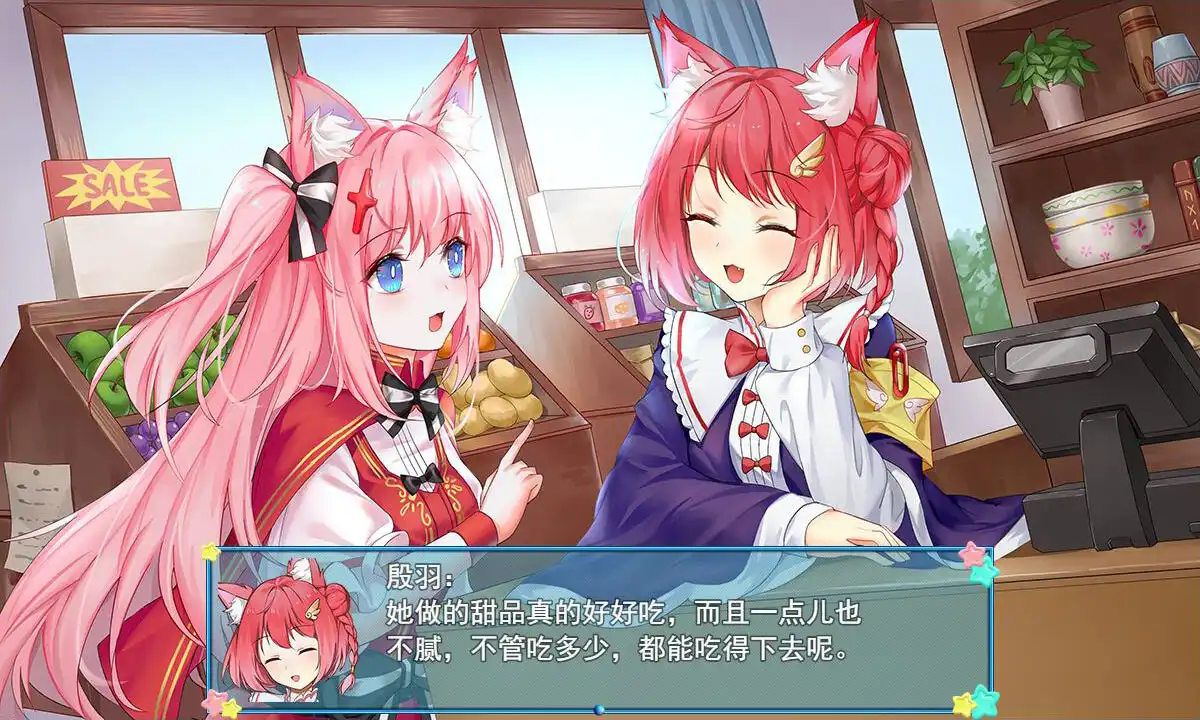 图片[2]-[PC]梦醒少女2：梦与现实的交错/WhiteLily 2：梦醒少女