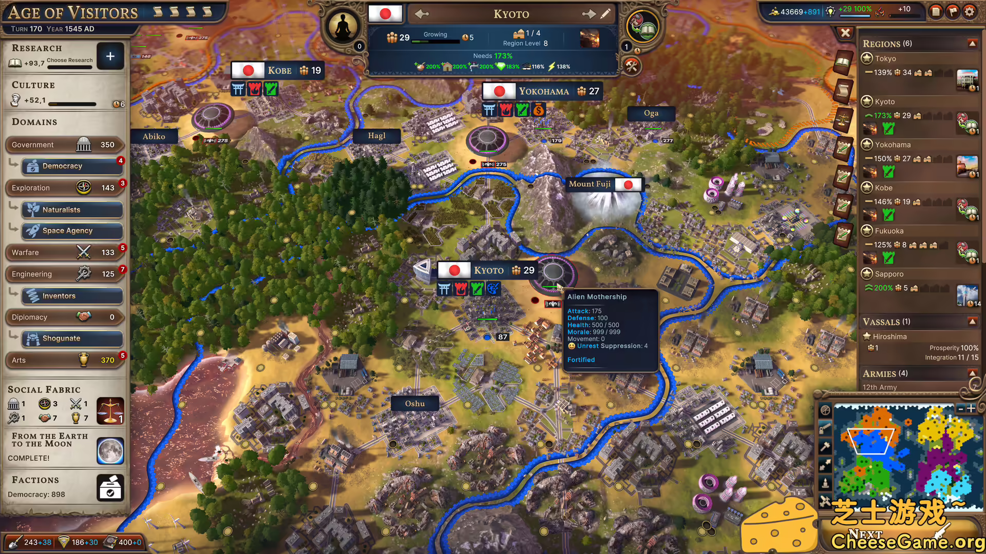 图片[3] [PC]诸千年/Millennia | 学习版单机游戏免费下载
