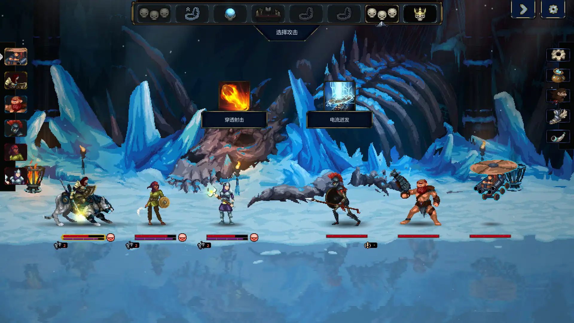 图片[8]-[PC]魔王大人，击退勇者吧/Legend of Keepers：Career of a Dungeon Master