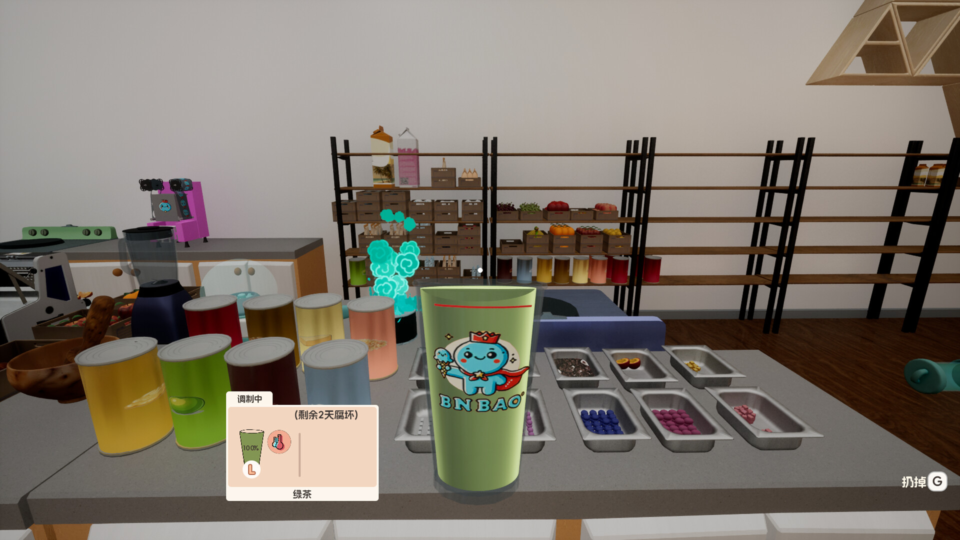 图片[1] [PC]奶茶店模拟器 - 重生之我在冰堡甜城当店长/Boba Cafe Simulator                            新游发布 | 游戏截图