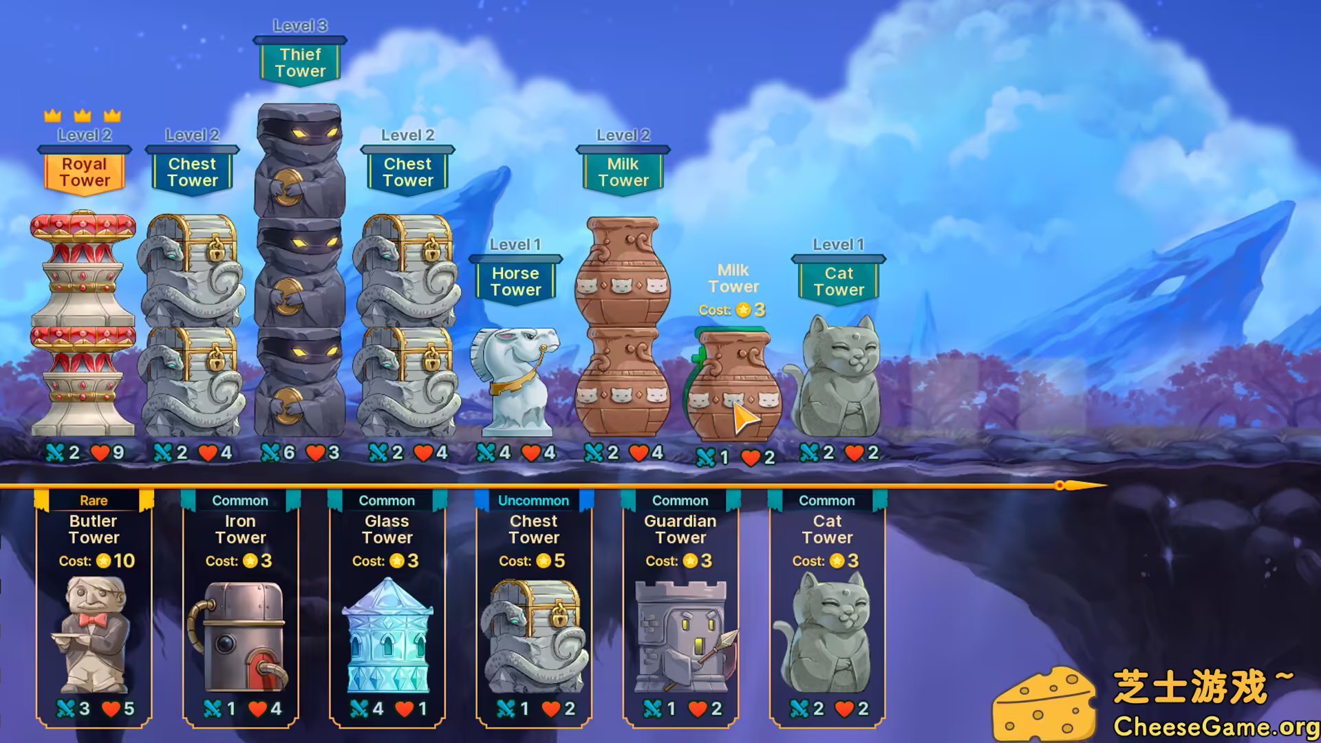 [PC]史诗自动塔防/Epic Auto Towers