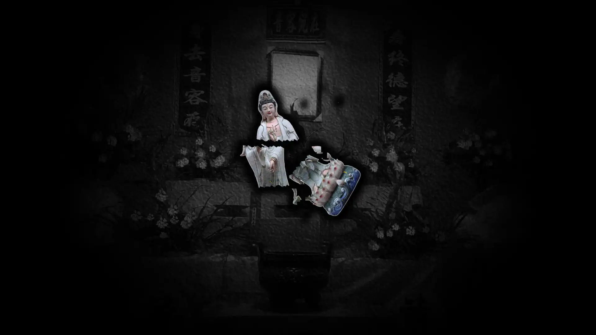 [PC]花城秘事/THE TALE OF SPRING CITY