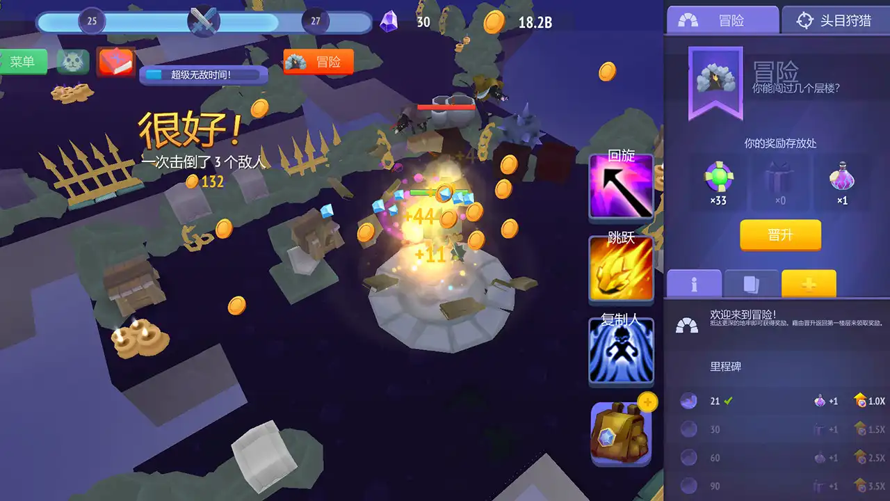 图片[2]-[PC]地牢勇士/Dungeon Warriors
