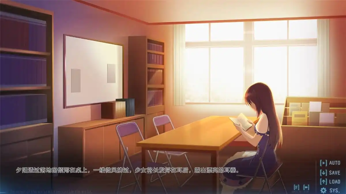 图片[2]-[PC]黑长直恋爱物语/Black Hair Girl Is Best Girl