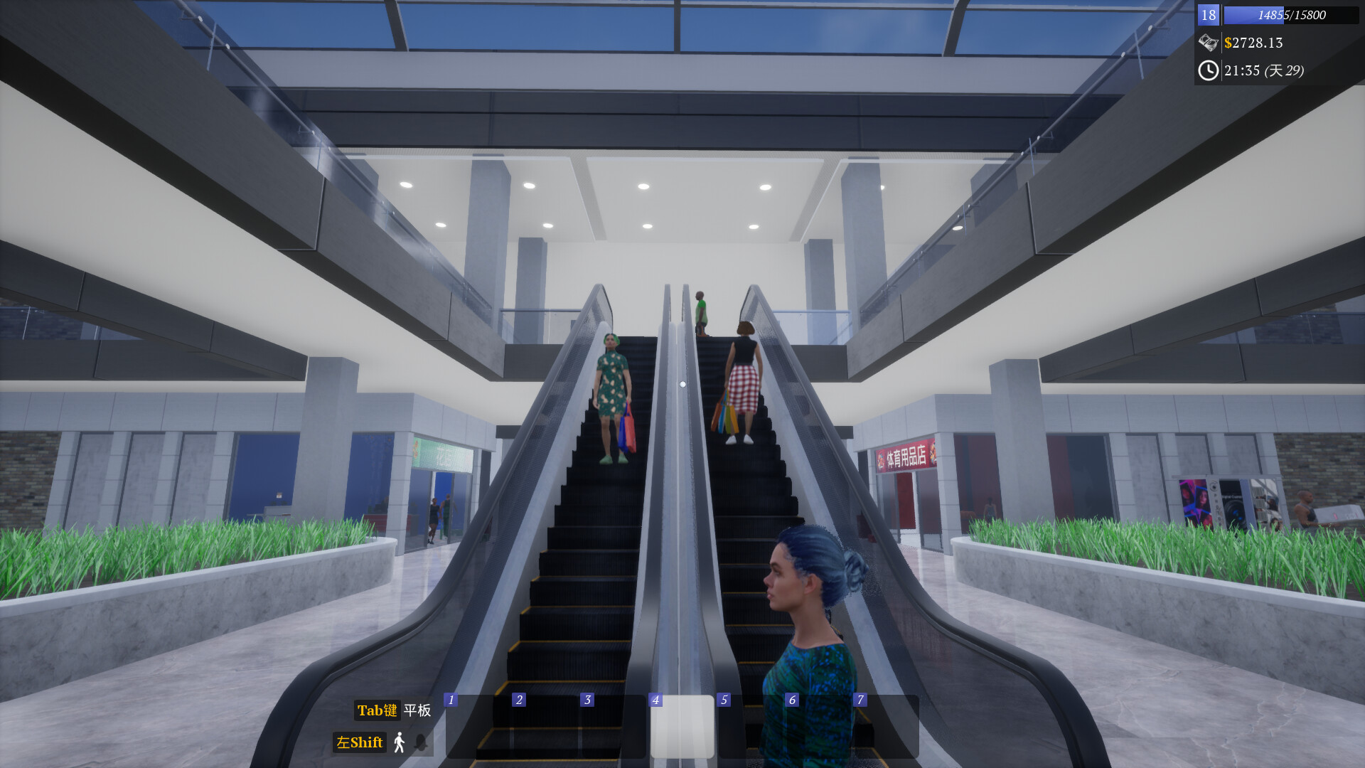 图片[3] [PC]一起来开大商场/Mall Together                            新游发布 | 游戏截图